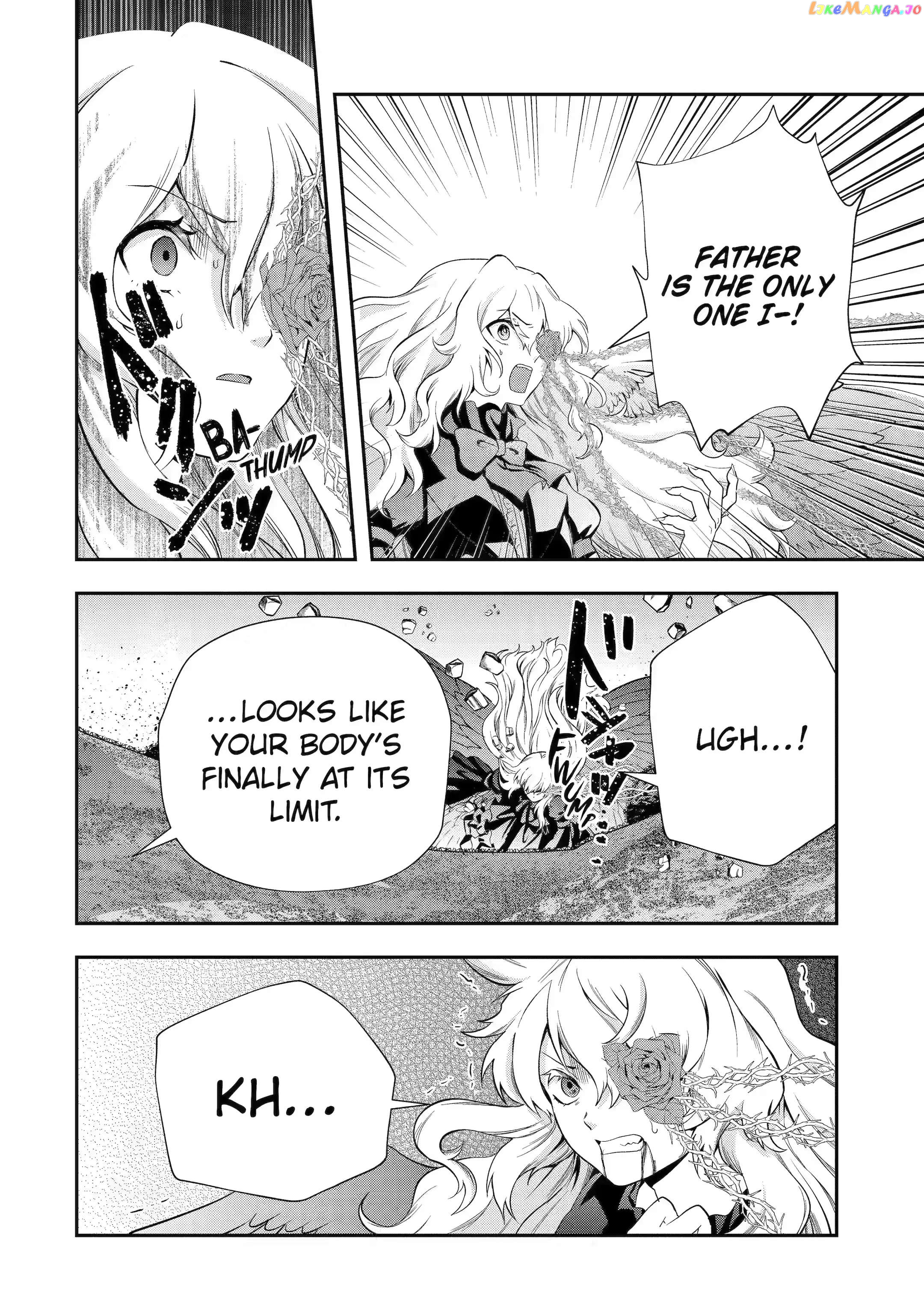 That Inferior Knight, Lv. 999 chapter 23.6 - page 4