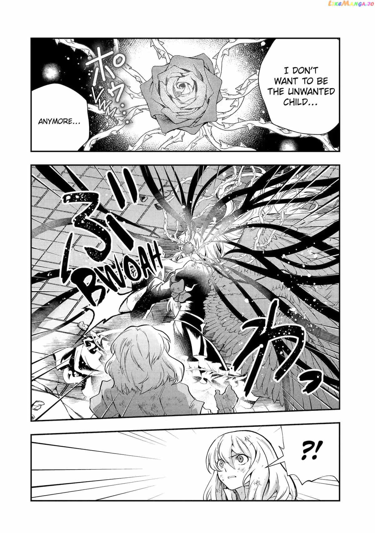 That Inferior Knight, Lv. 999 chapter 22.4 - page 6