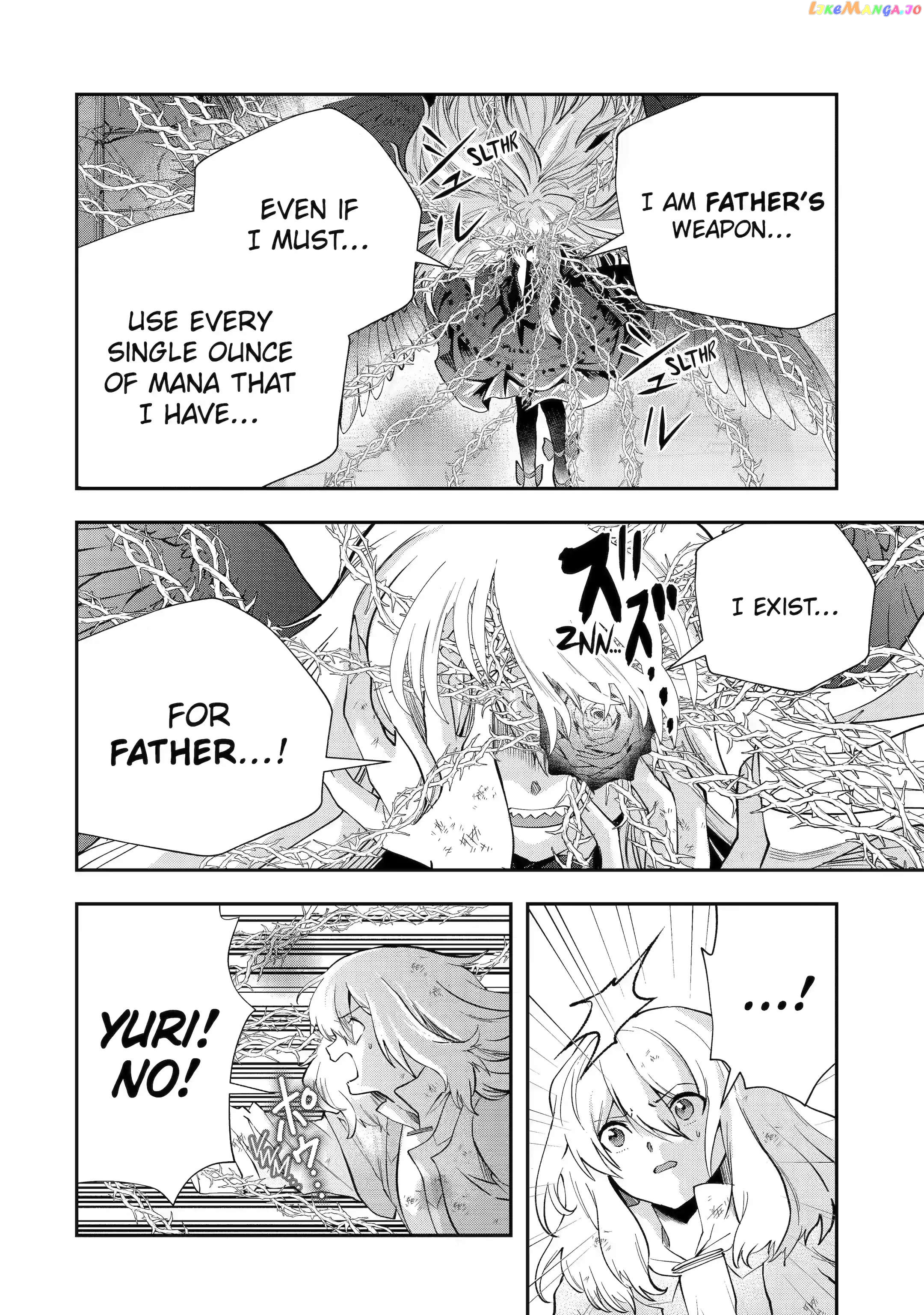 That Inferior Knight, Lv. 999 chapter 22.4 - page 8