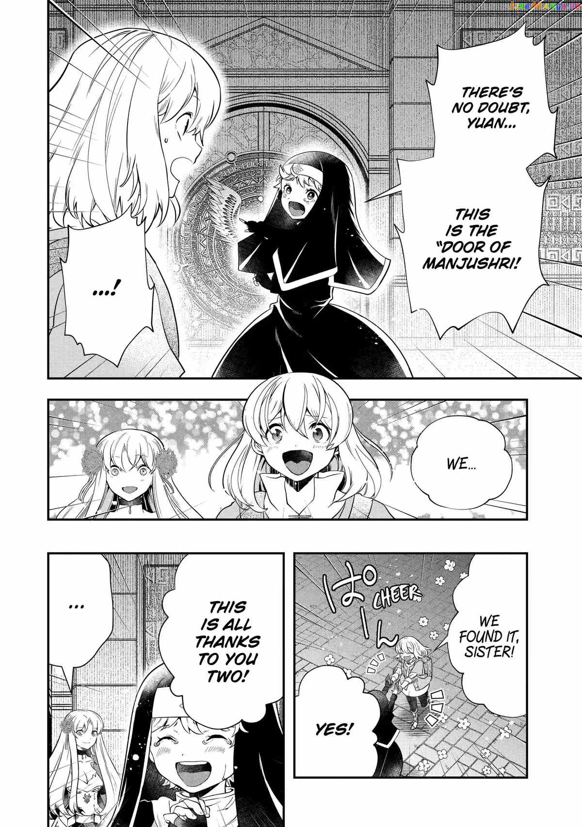 That Inferior Knight, Lv. 999 chapter 17.2 - page 18