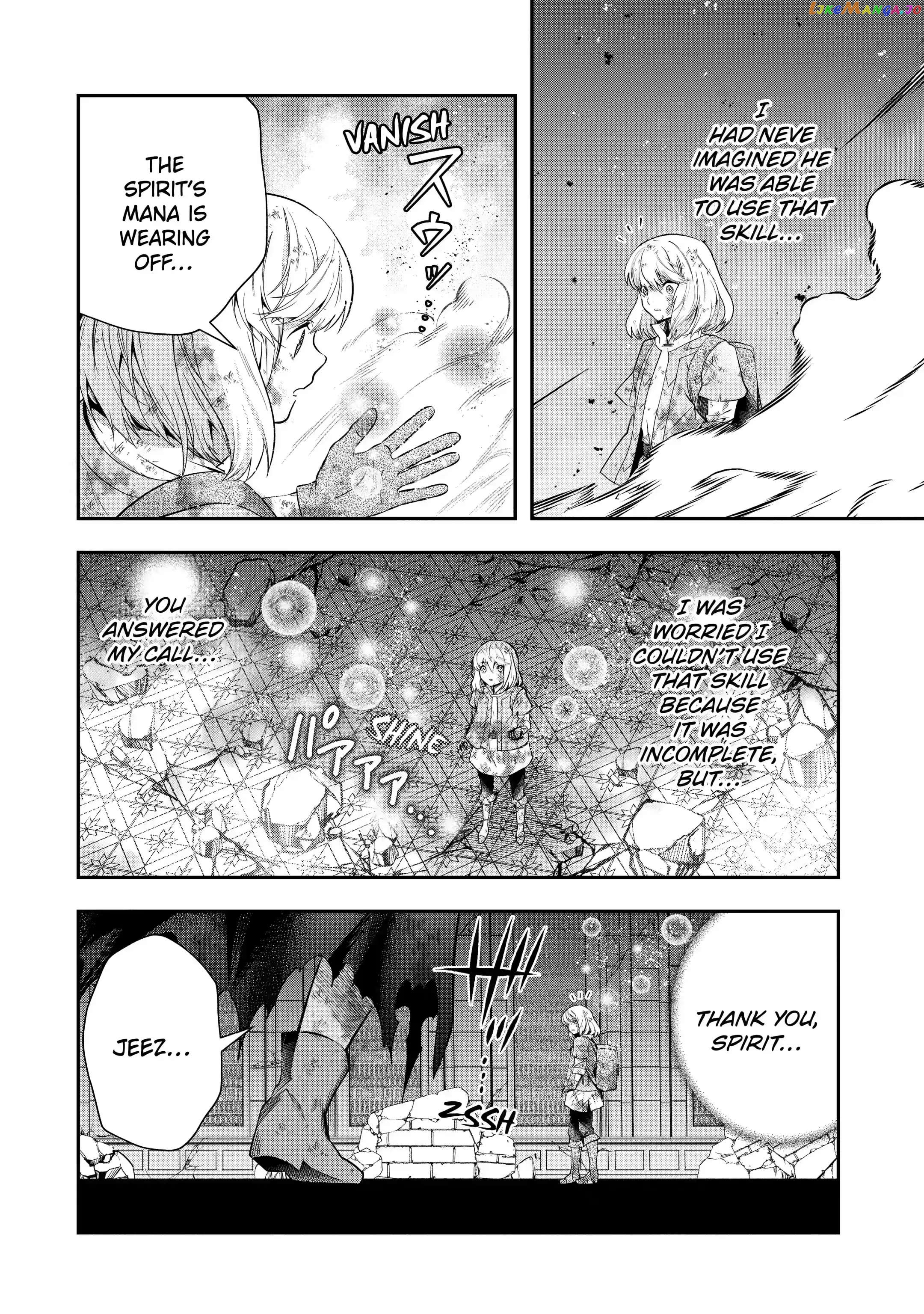 That Inferior Knight, Lv. 999 chapter 18.3 - page 9