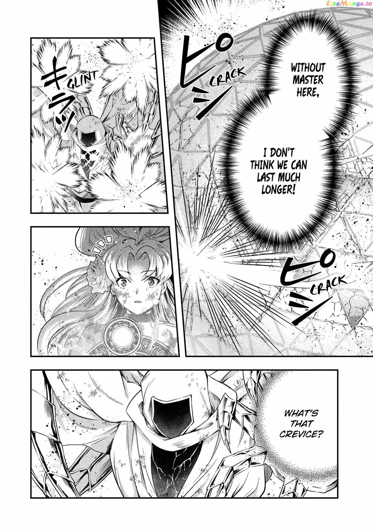 That Inferior Knight, Lv. 999 chapter 20.4 - page 9