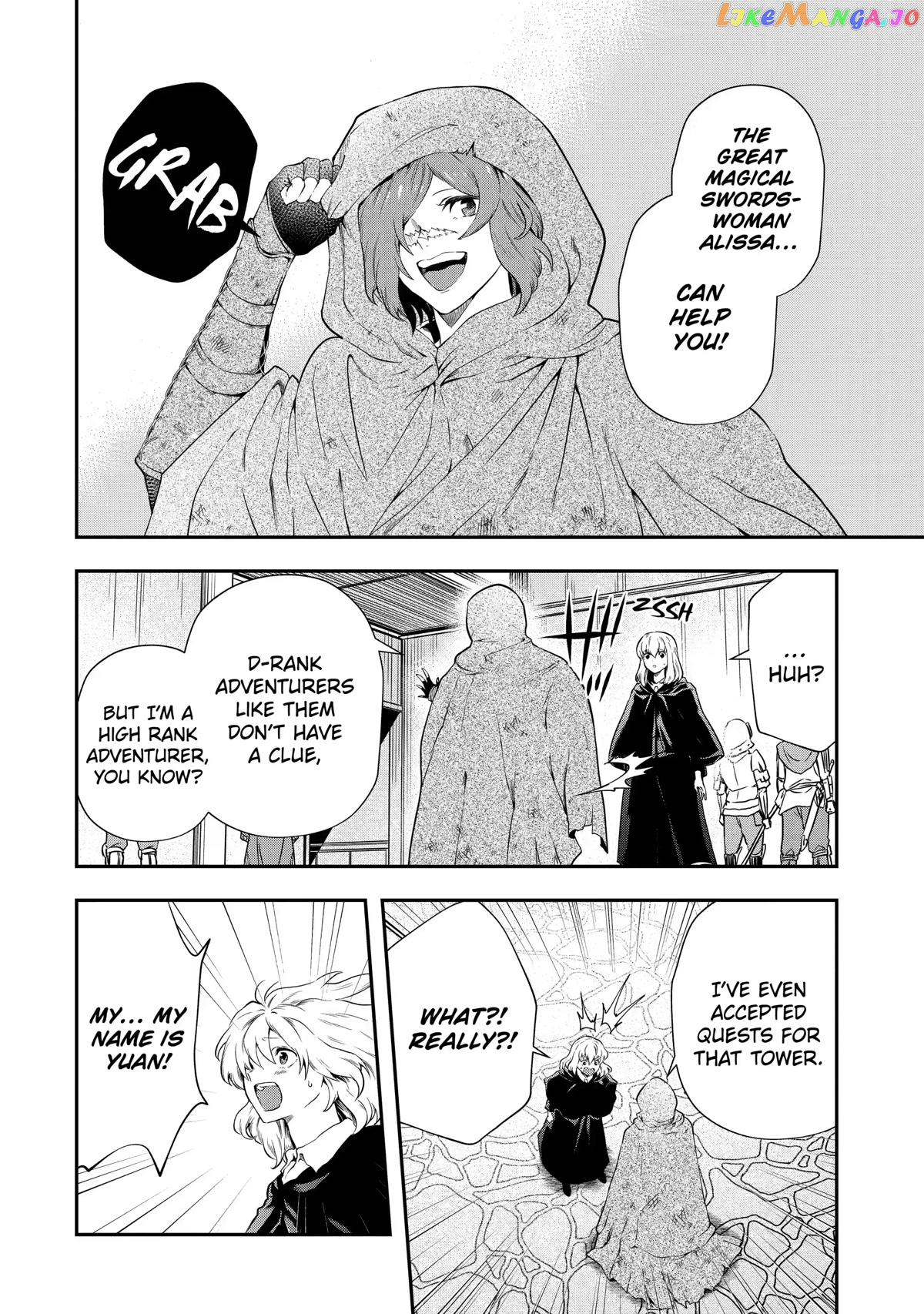 That Inferior Knight, Lv. 999 chapter 16 - page 10