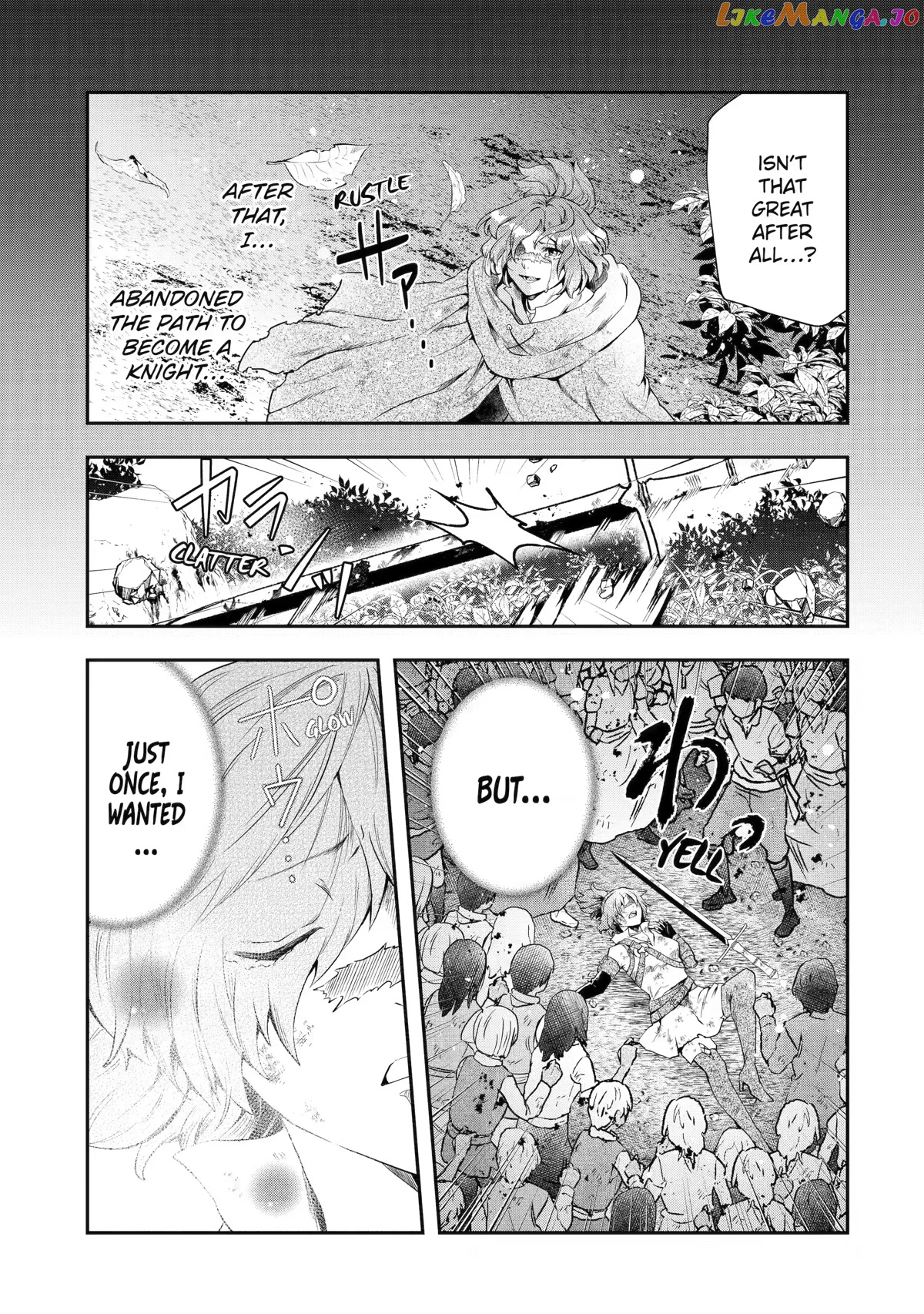 That Inferior Knight, Lv. 999 chapter 16 - page 39