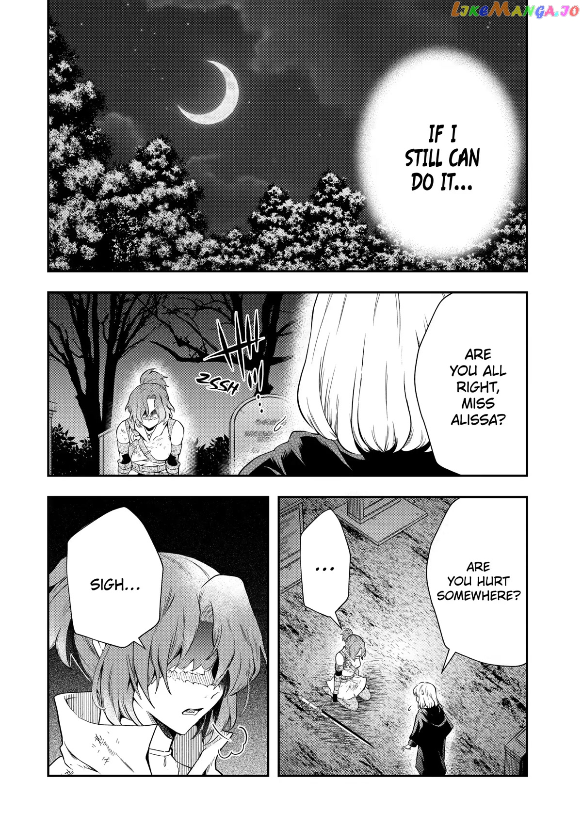 That Inferior Knight, Lv. 999 chapter 16 - page 50