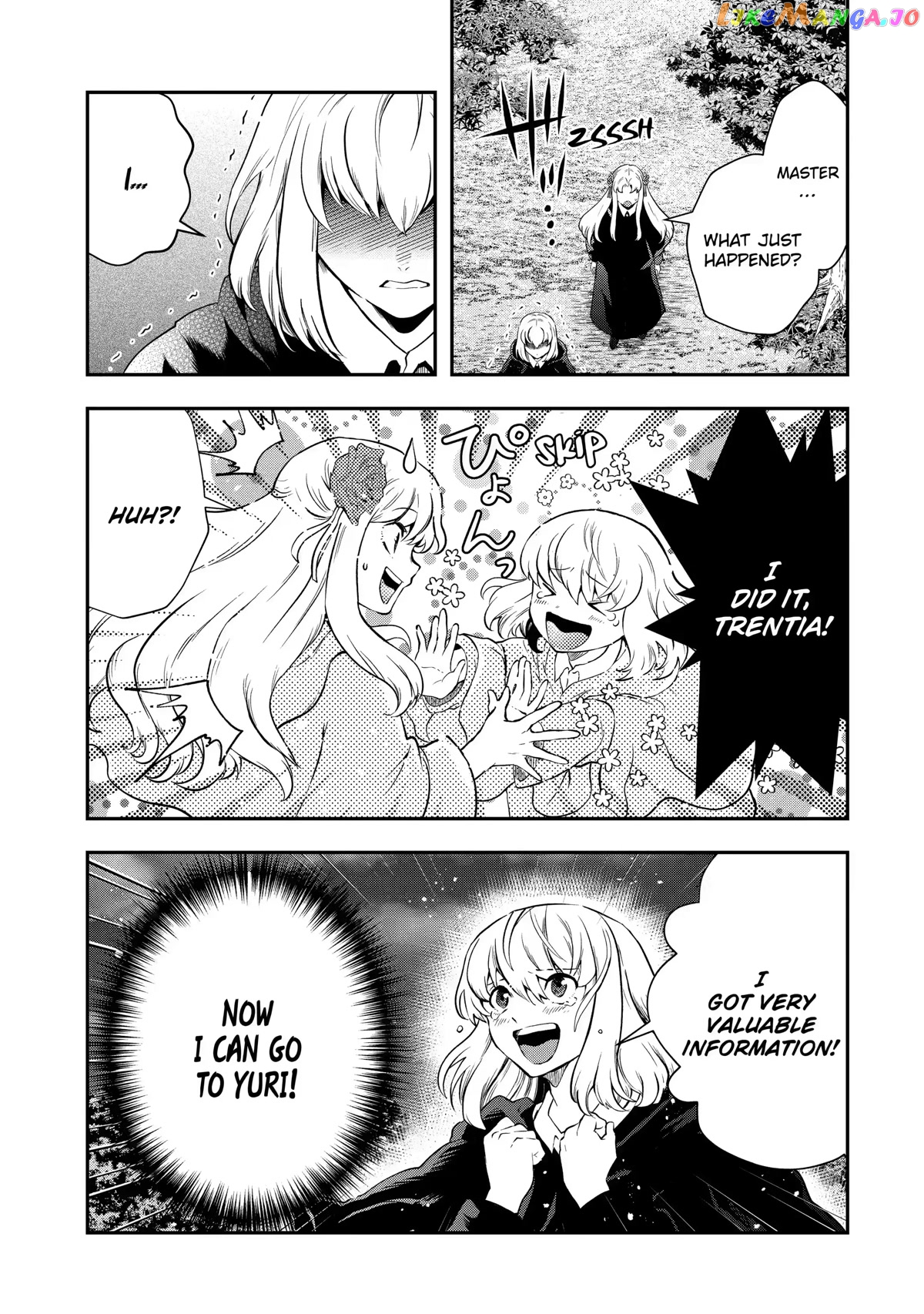 That Inferior Knight, Lv. 999 chapter 16 - page 59