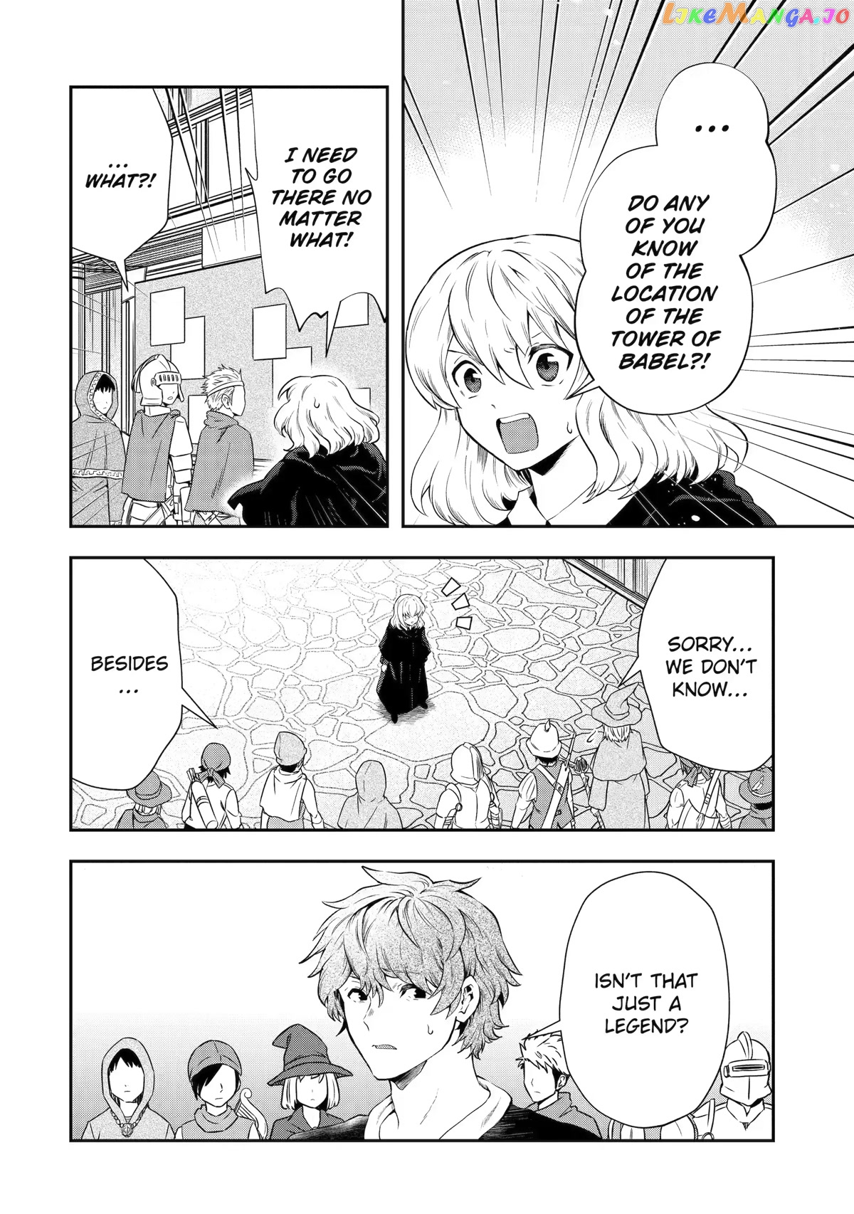 That Inferior Knight, Lv. 999 chapter 16 - page 8