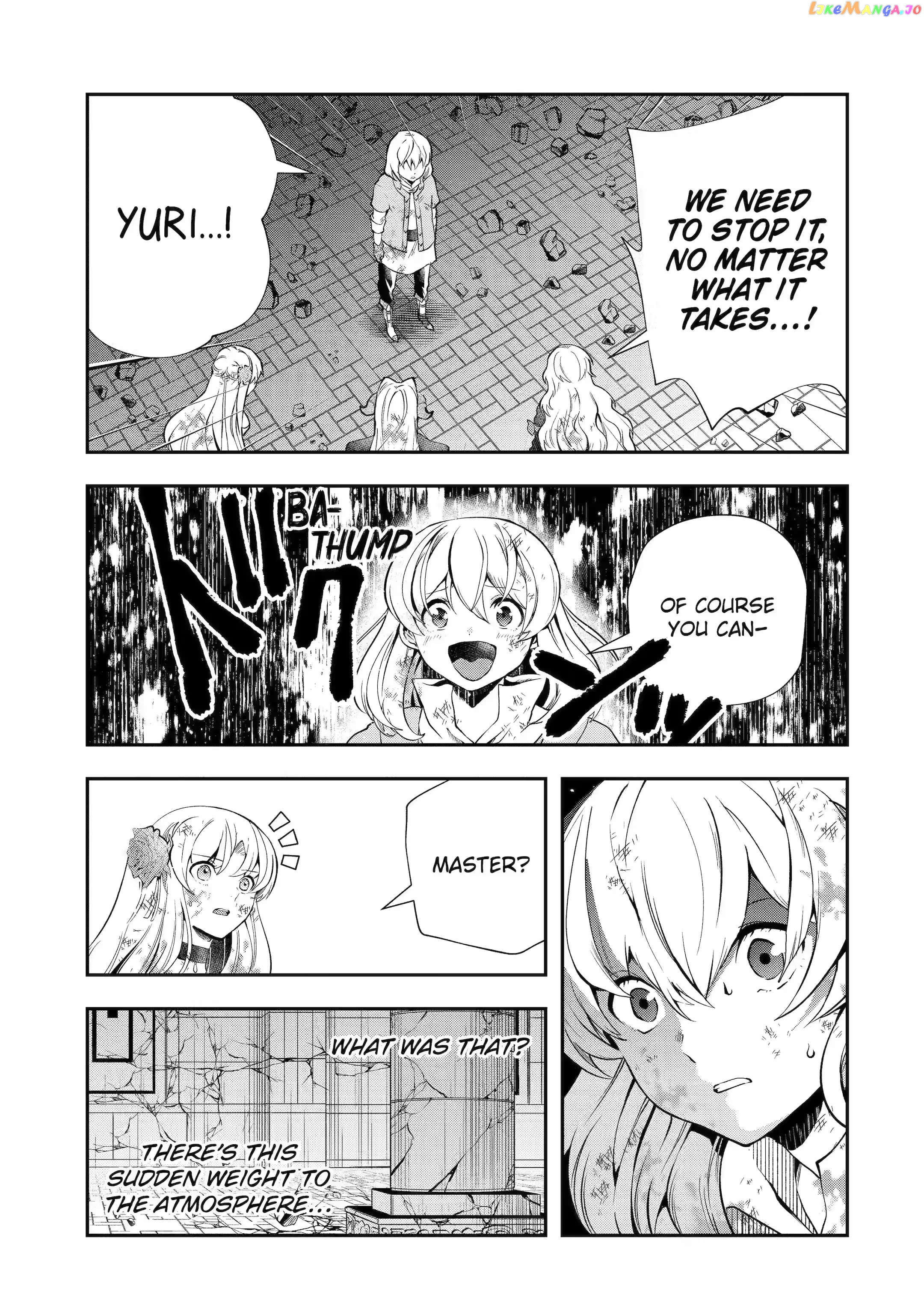 That Inferior Knight, Lv. 999 chapter 24.2 - page 4