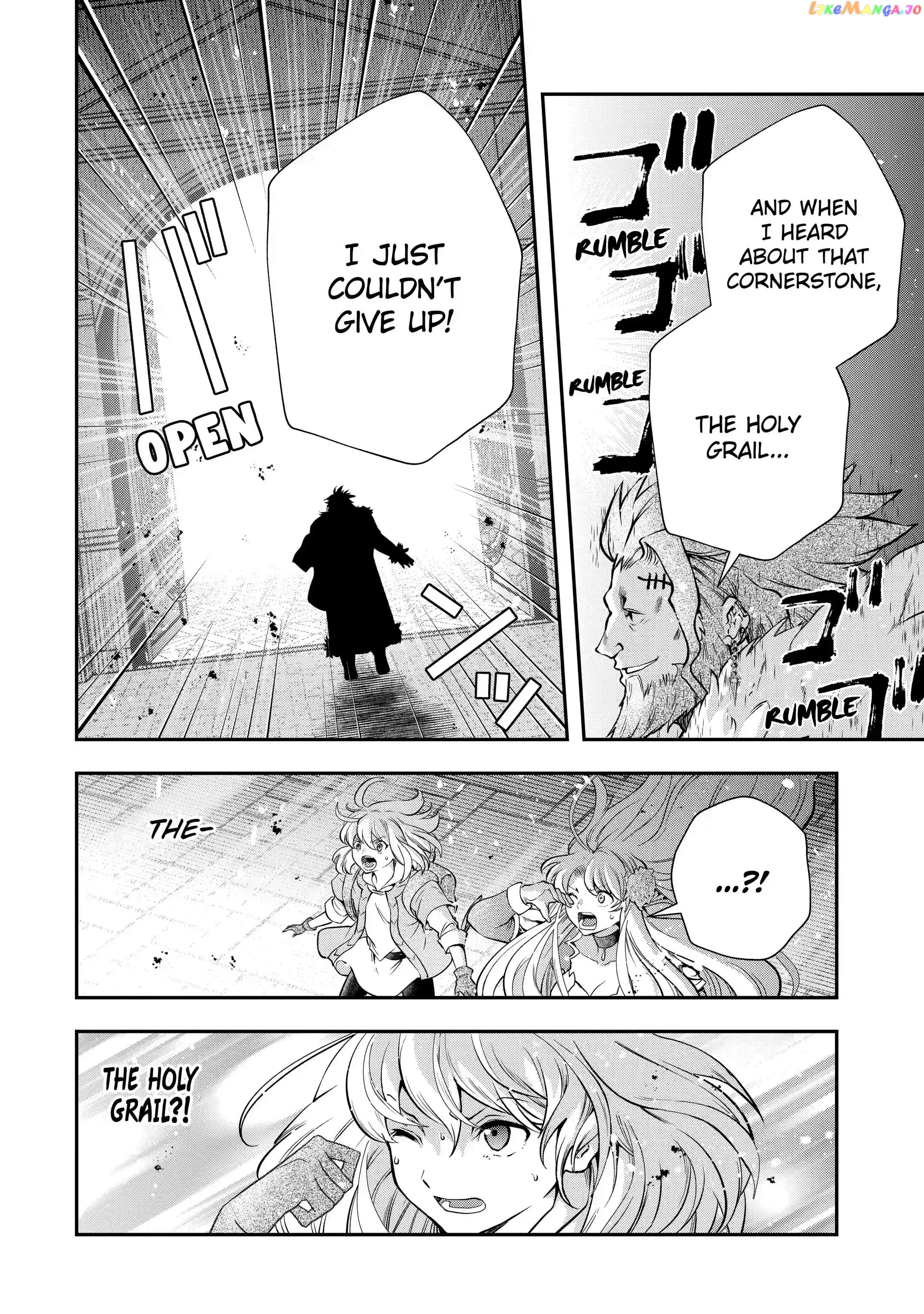 That Inferior Knight, Lv. 999 chapter 17.3 - page 4