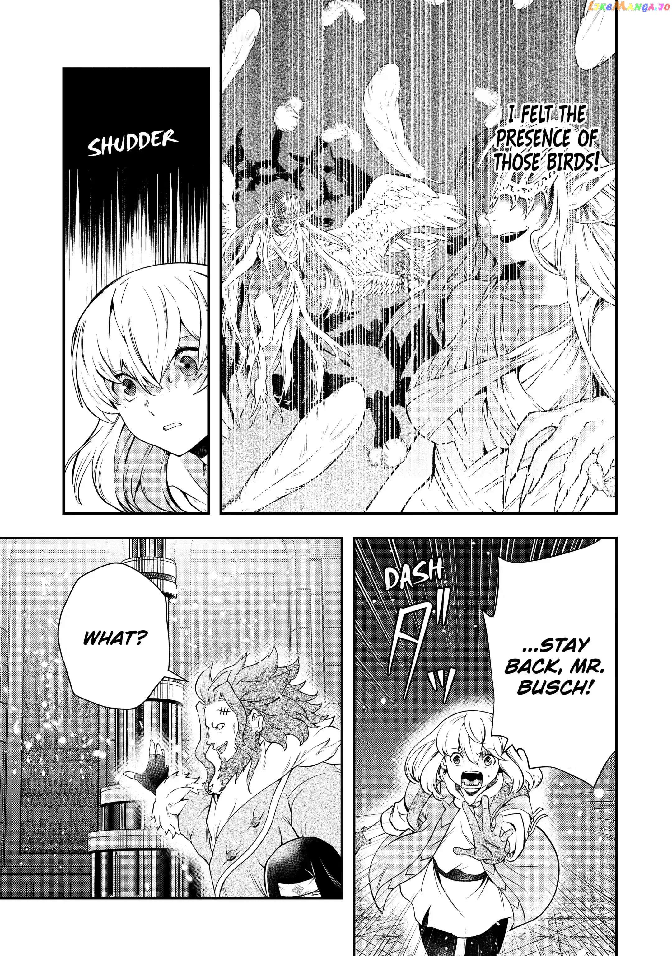 That Inferior Knight, Lv. 999 chapter 17.3 - page 7