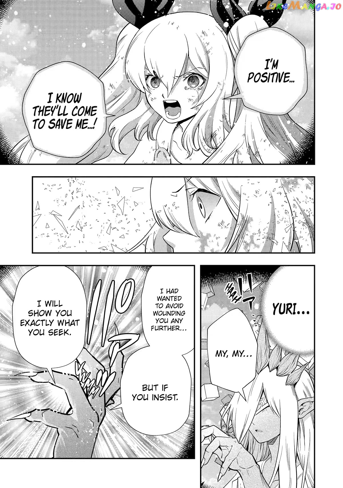 That Inferior Knight, Lv. 999 chapter 23 - page 14