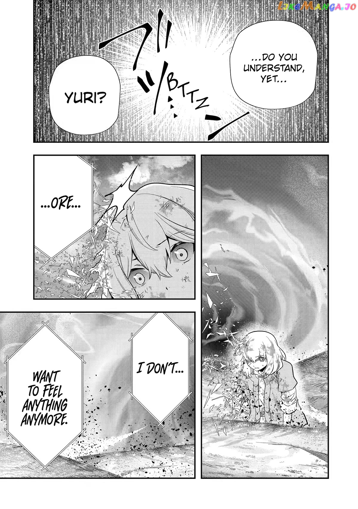 That Inferior Knight, Lv. 999 chapter 23 - page 22