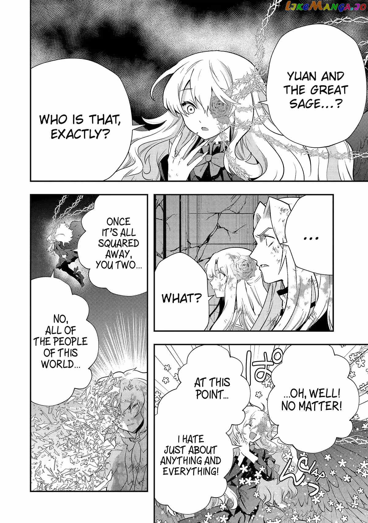 That Inferior Knight, Lv. 999 chapter 23 - page 29