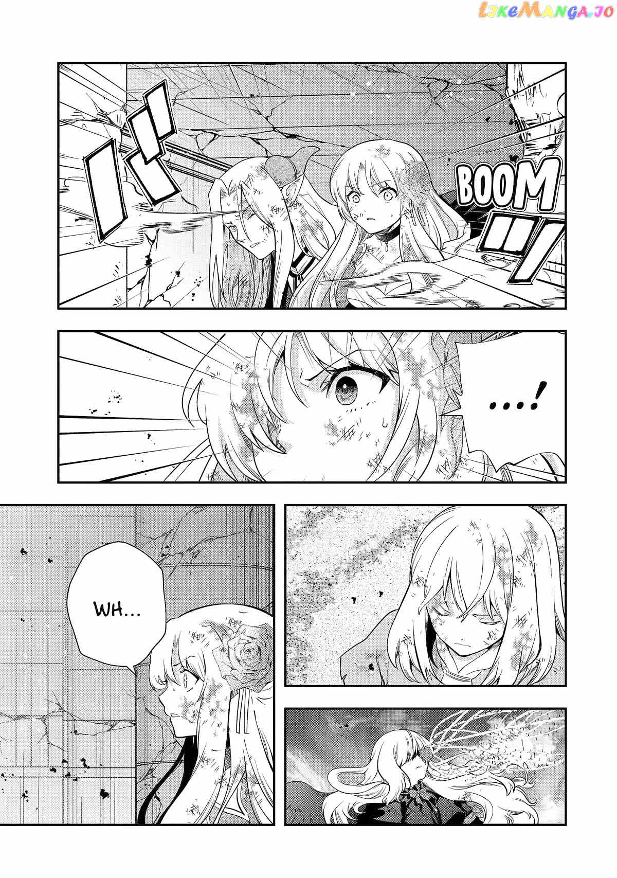 That Inferior Knight, Lv. 999 chapter 23 - page 3