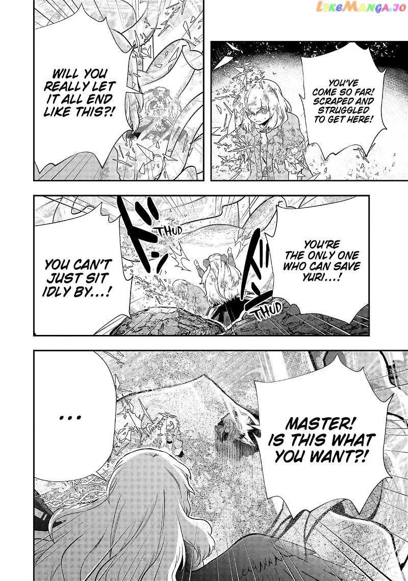 That Inferior Knight, Lv. 999 chapter 23 - page 37