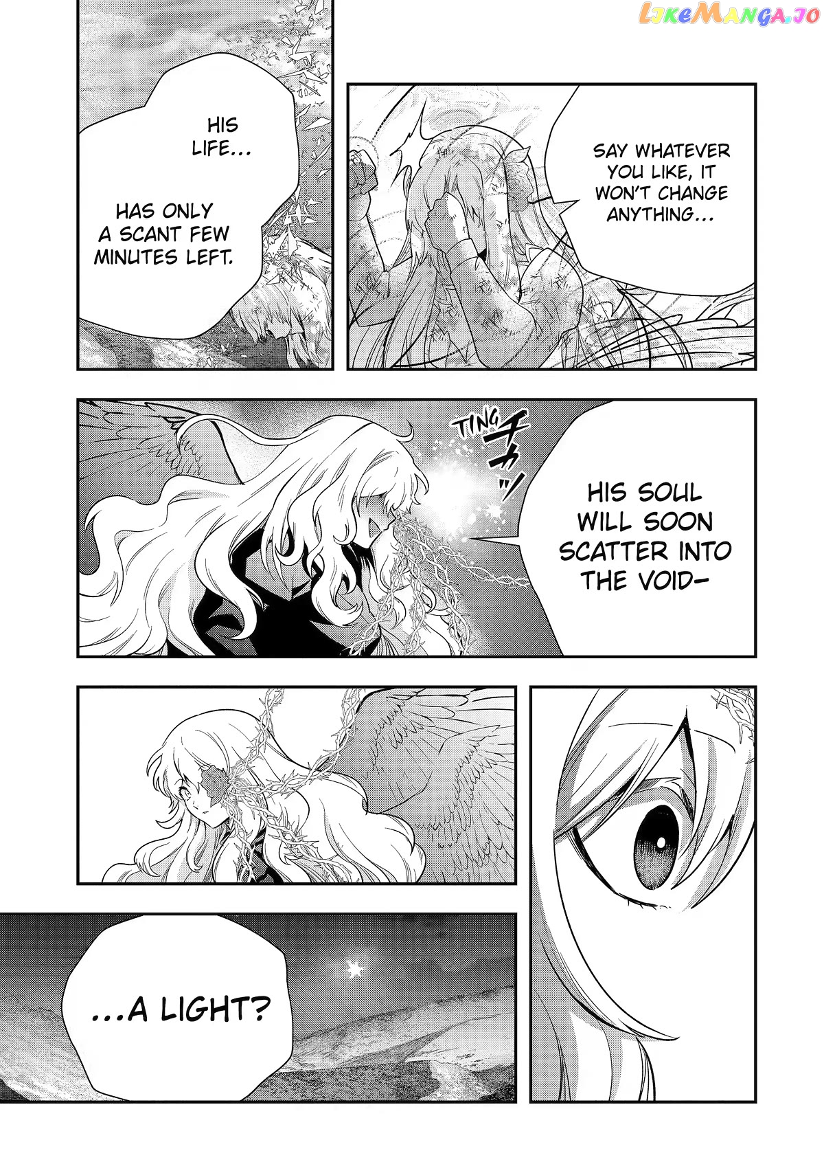 That Inferior Knight, Lv. 999 chapter 23 - page 38