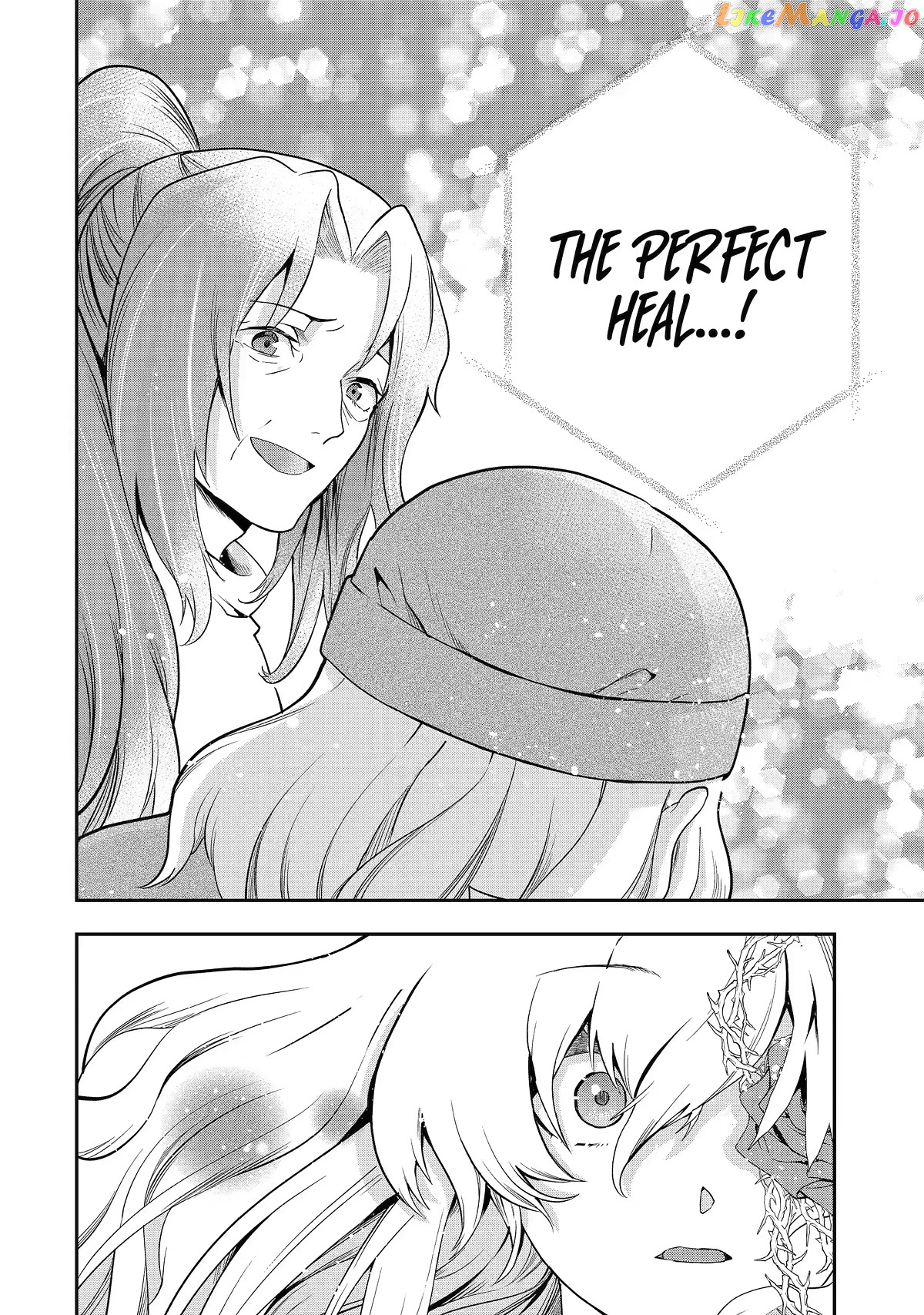 That Inferior Knight, Lv. 999 chapter 23 - page 52