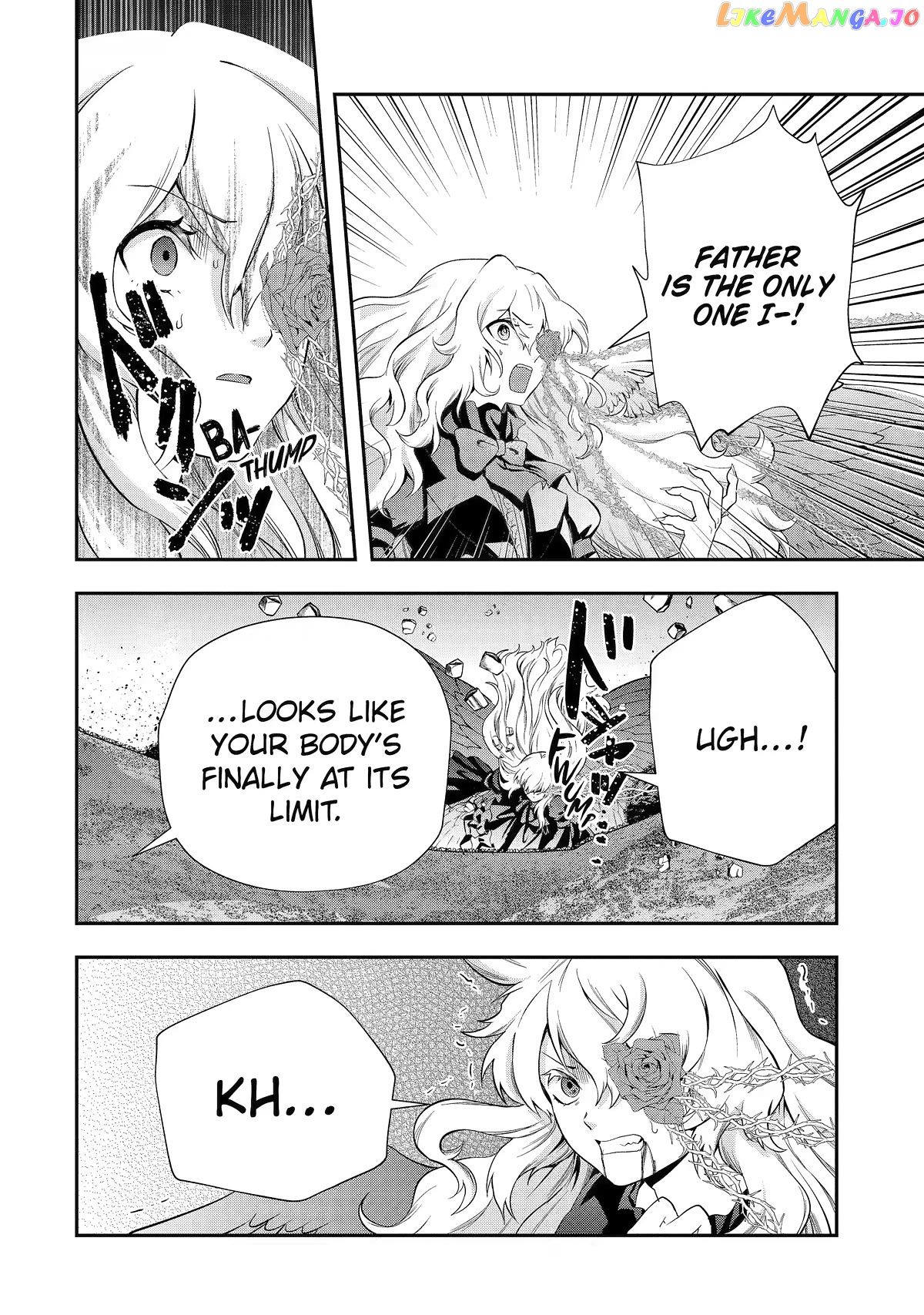 That Inferior Knight, Lv. 999 chapter 23 - page 56