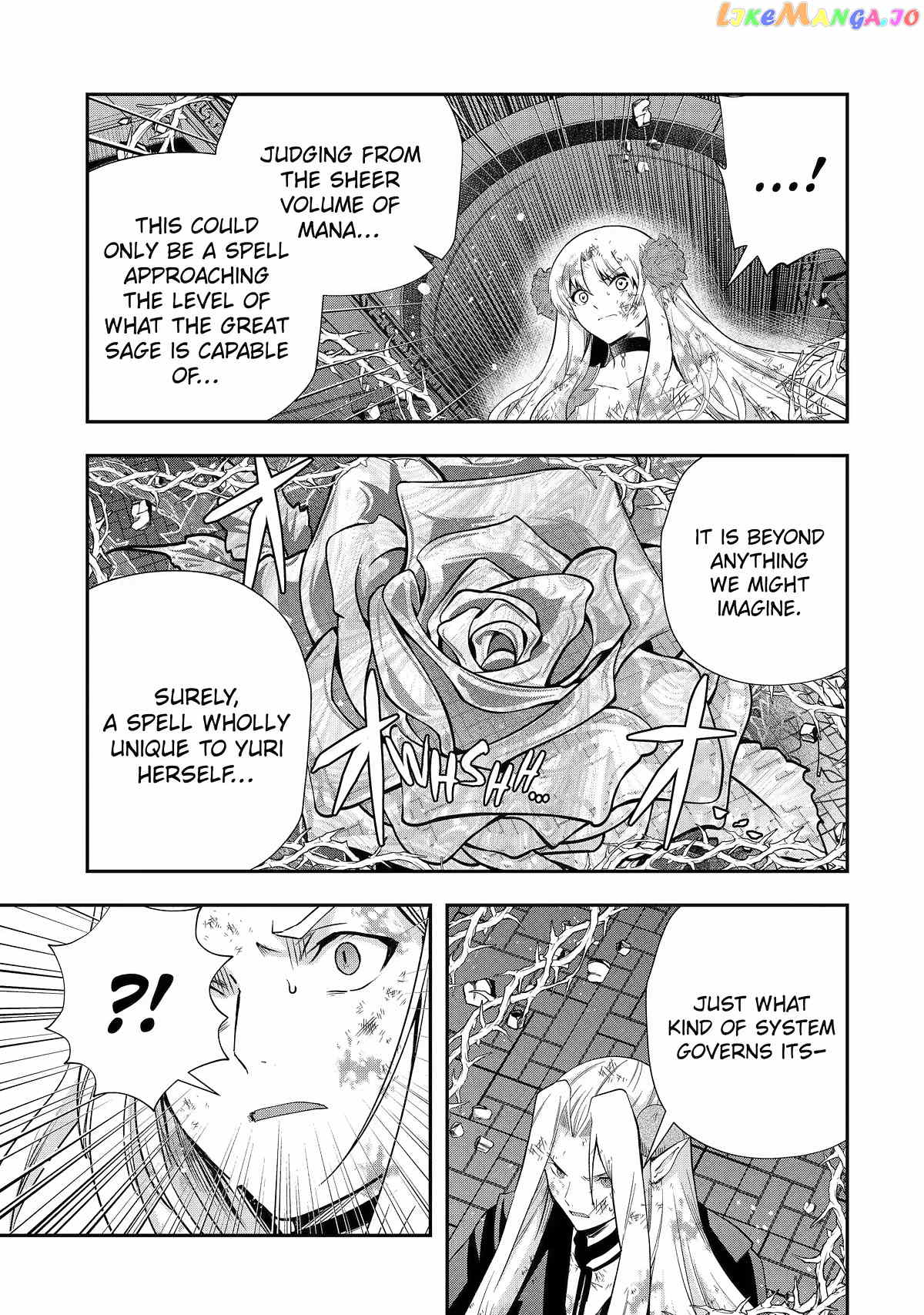 That Inferior Knight, Lv. 999 chapter 23 - page 6