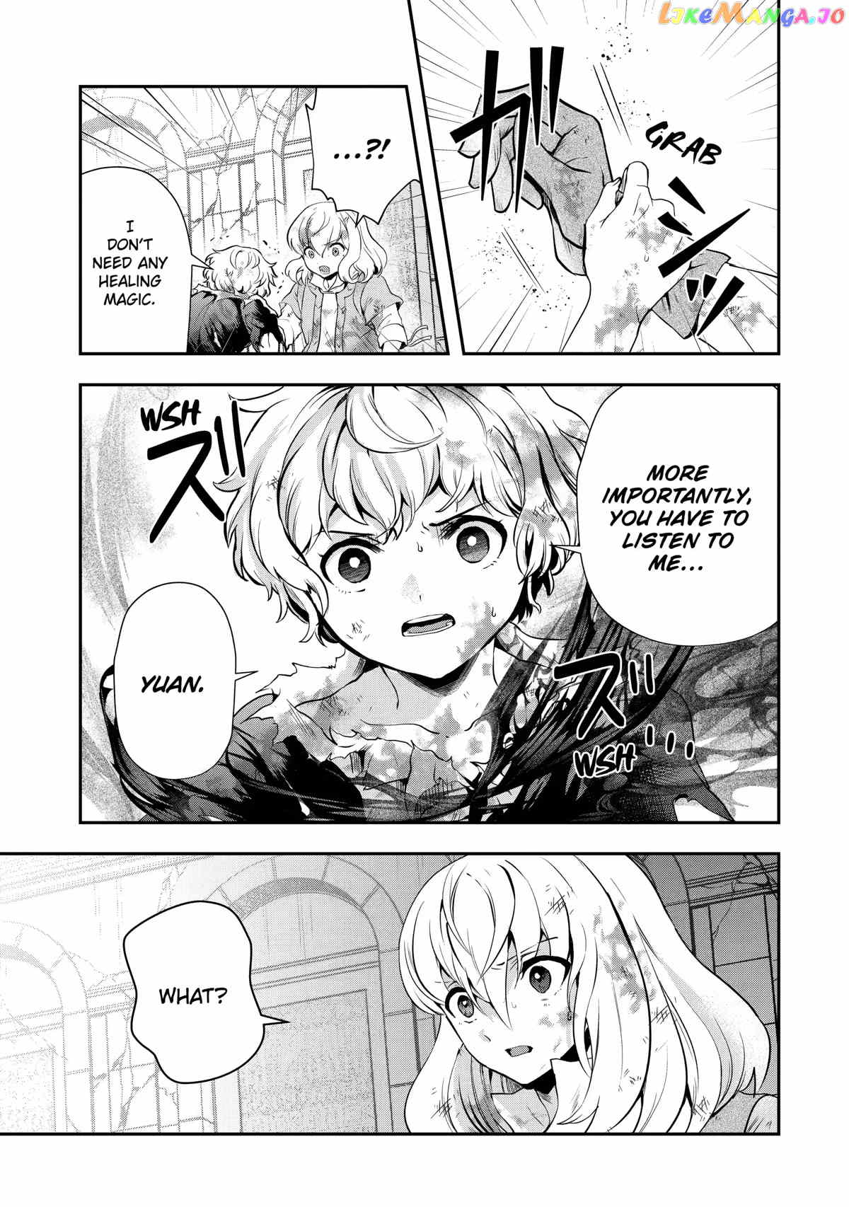 That Inferior Knight, Lv. 999 chapter 19 - page 21