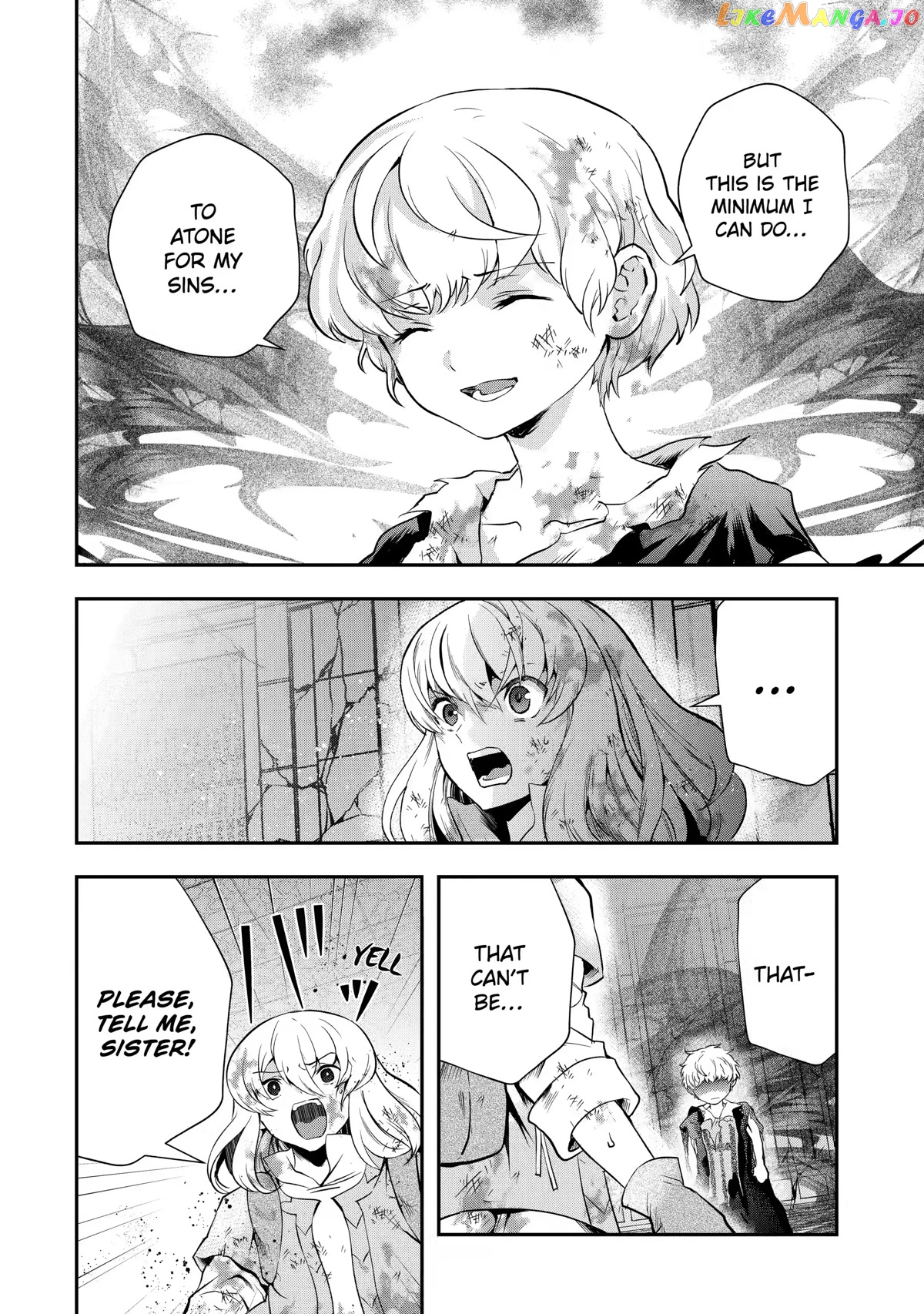 That Inferior Knight, Lv. 999 chapter 19 - page 28