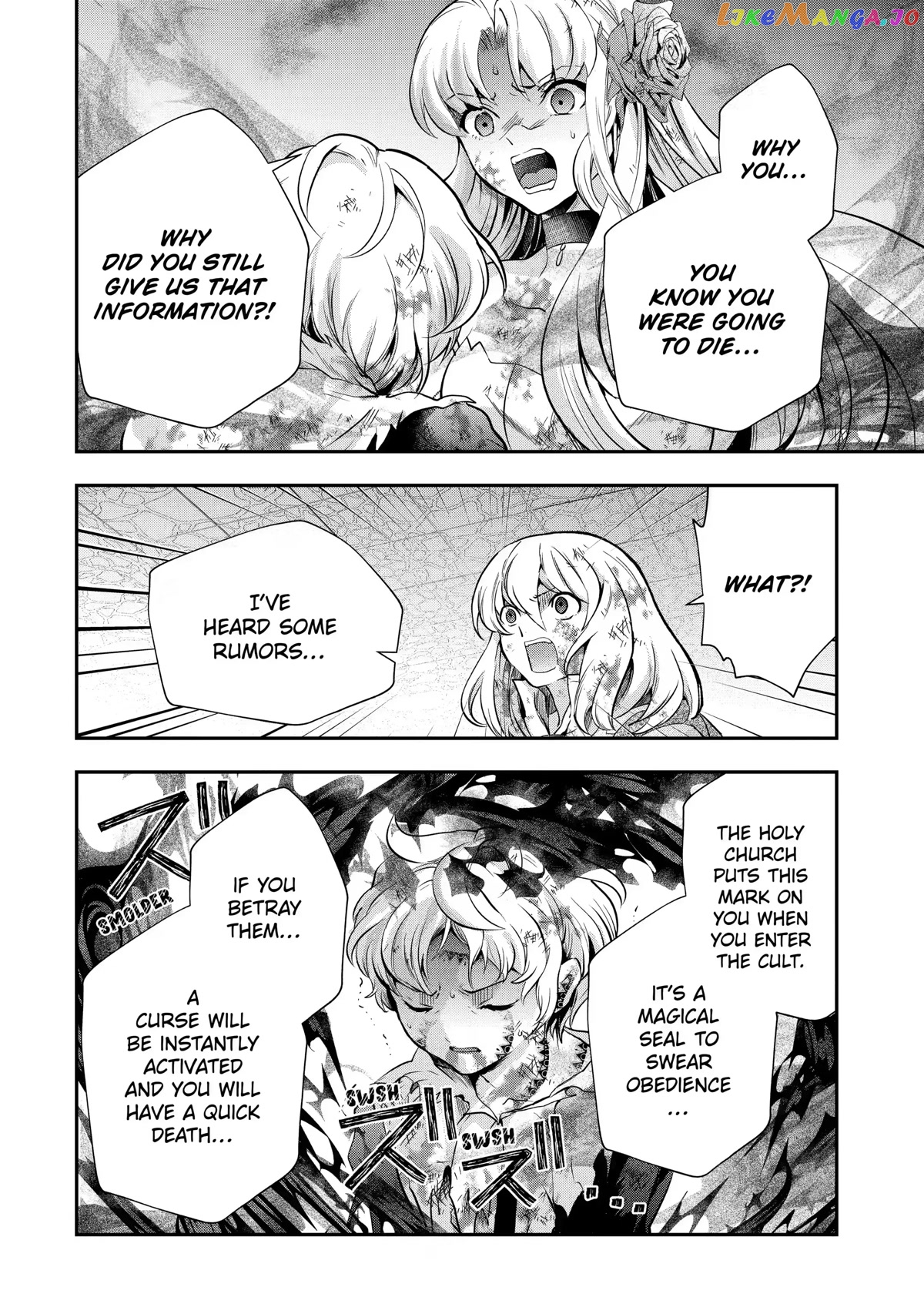 That Inferior Knight, Lv. 999 chapter 19 - page 32