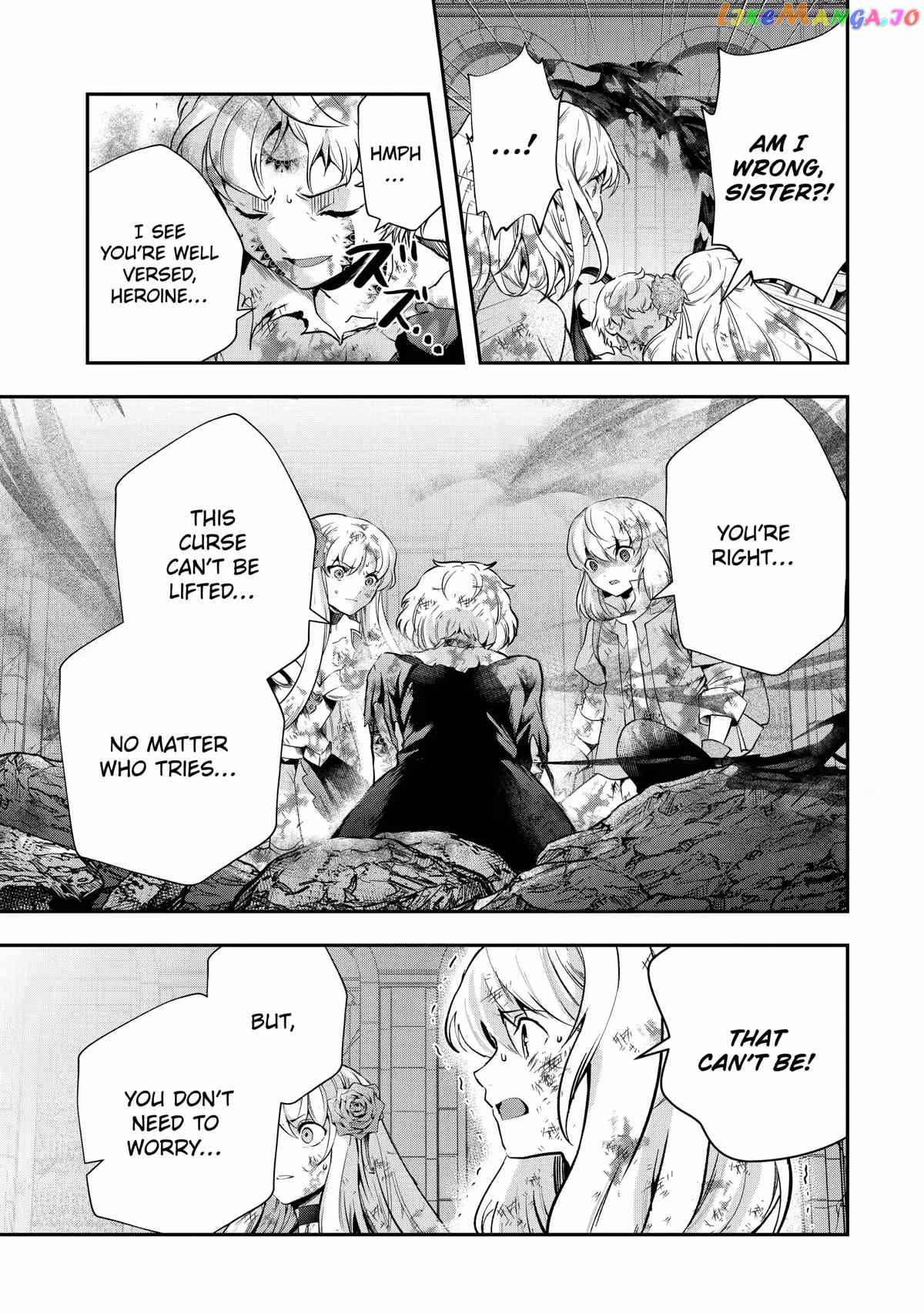 That Inferior Knight, Lv. 999 chapter 19 - page 33