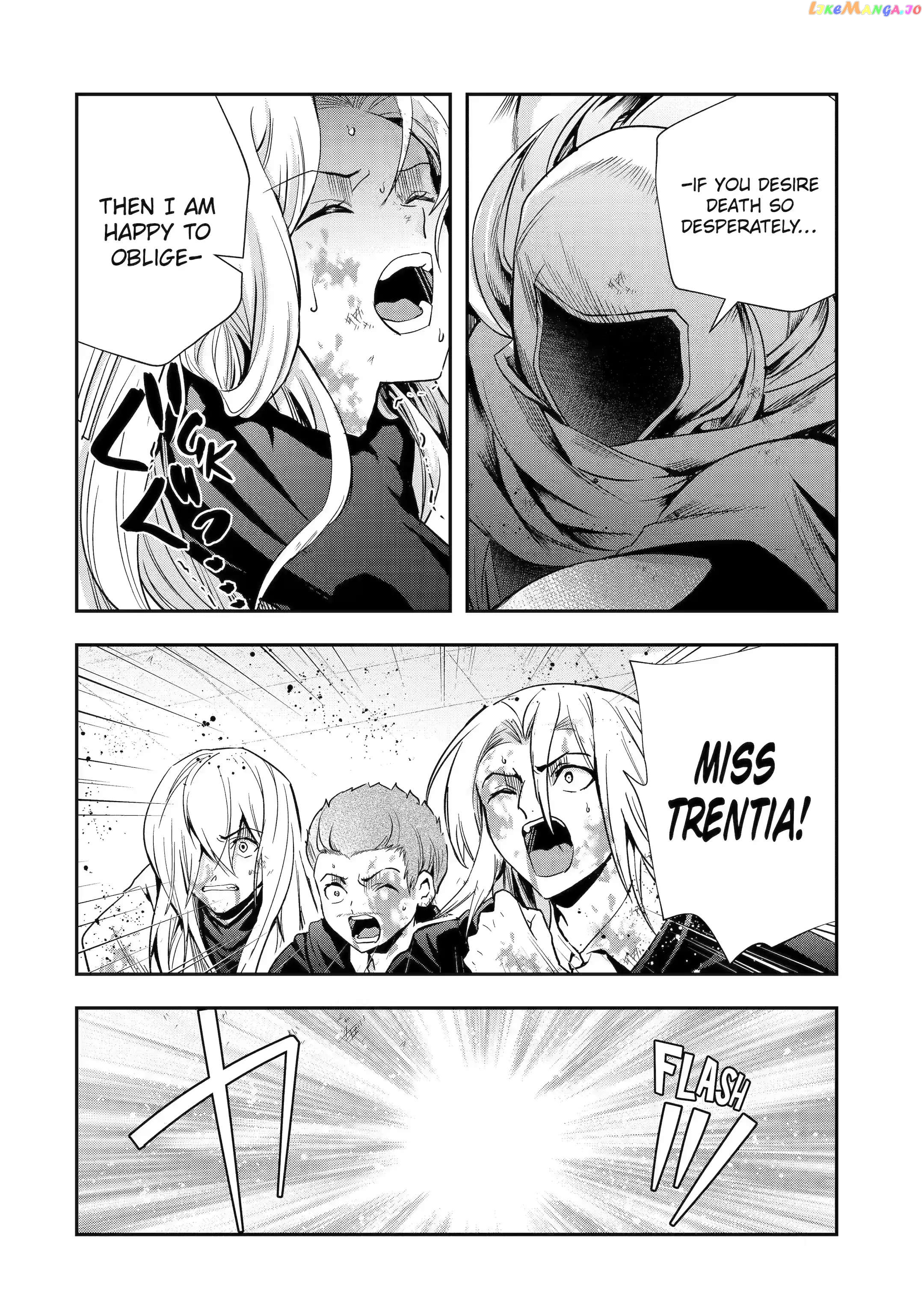 That Inferior Knight, Lv. 999 chapter 20.5 - page 7