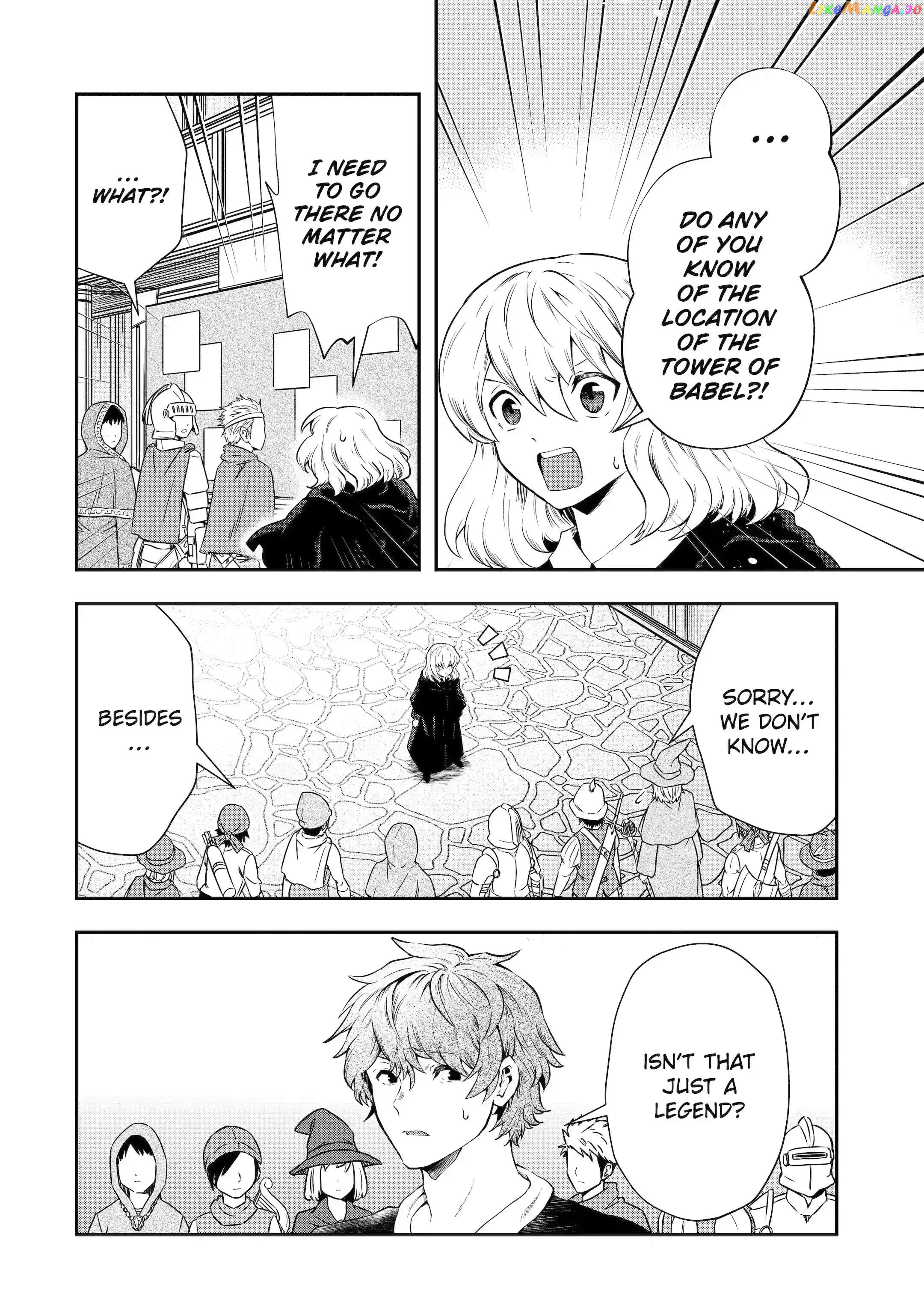 That Inferior Knight, Lv. 999 chapter 16.1 - page 8