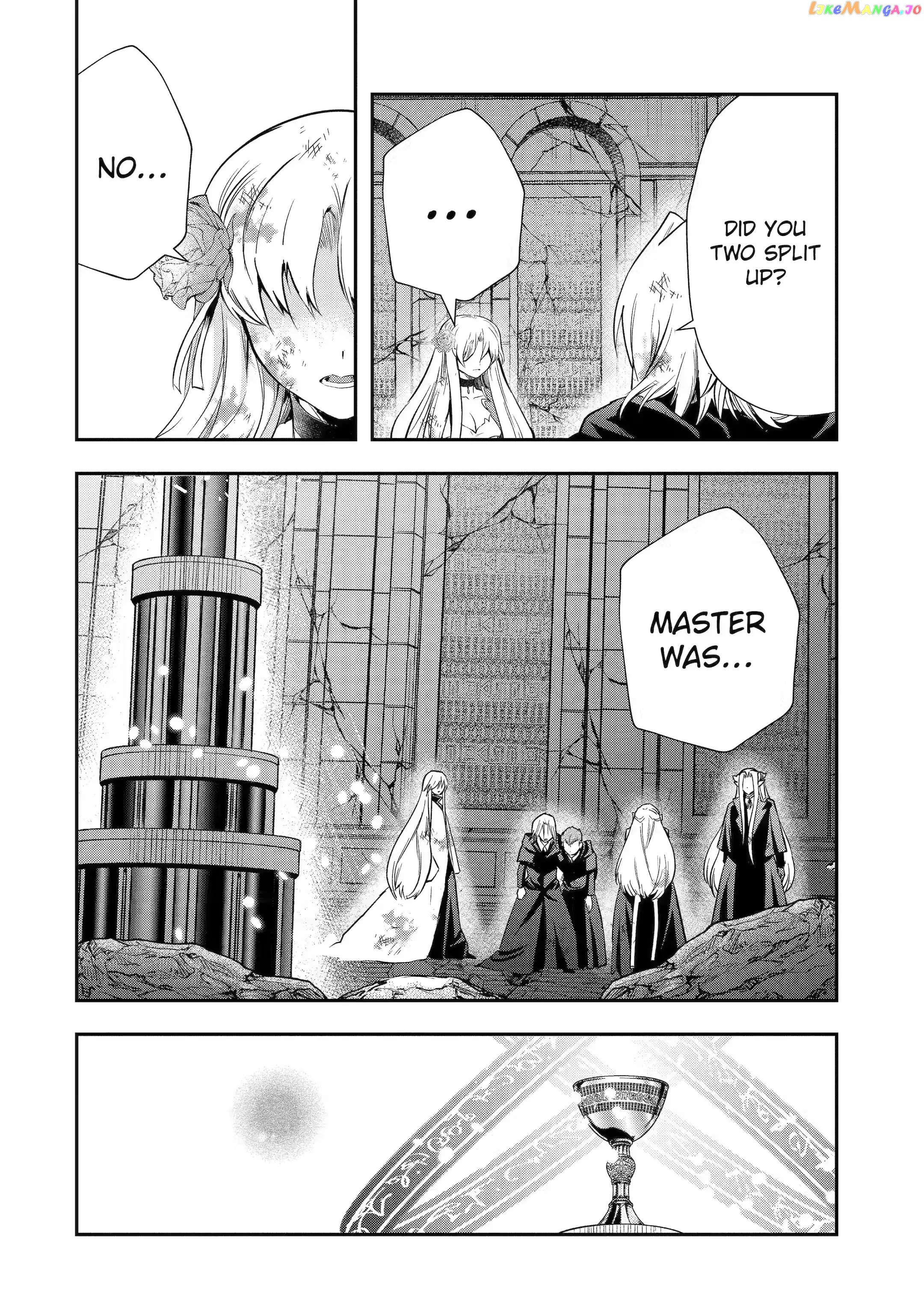 That Inferior Knight, Lv. 999 chapter 20.6 - page 7