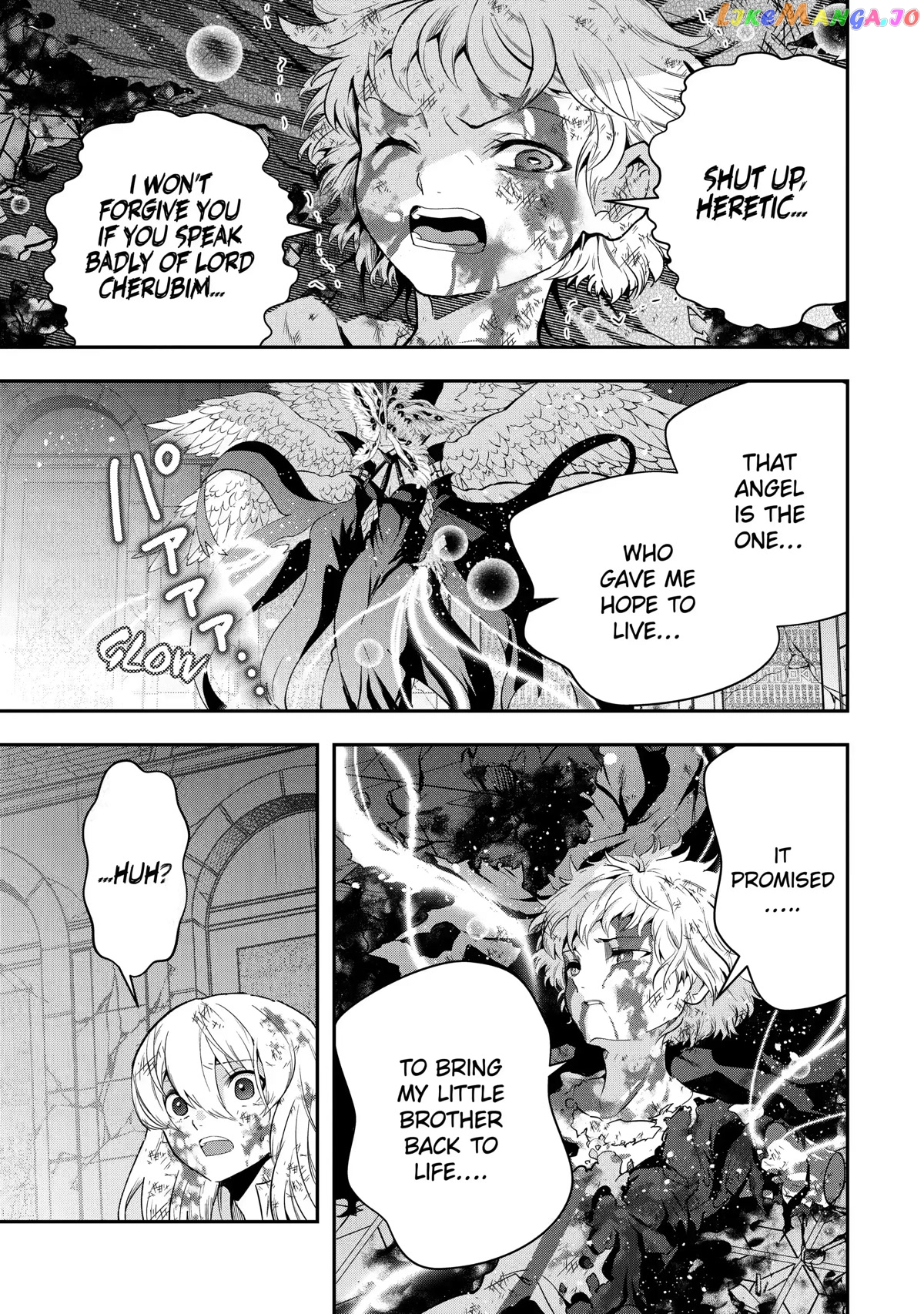 That Inferior Knight, Lv. 999 chapter 18 - page 27