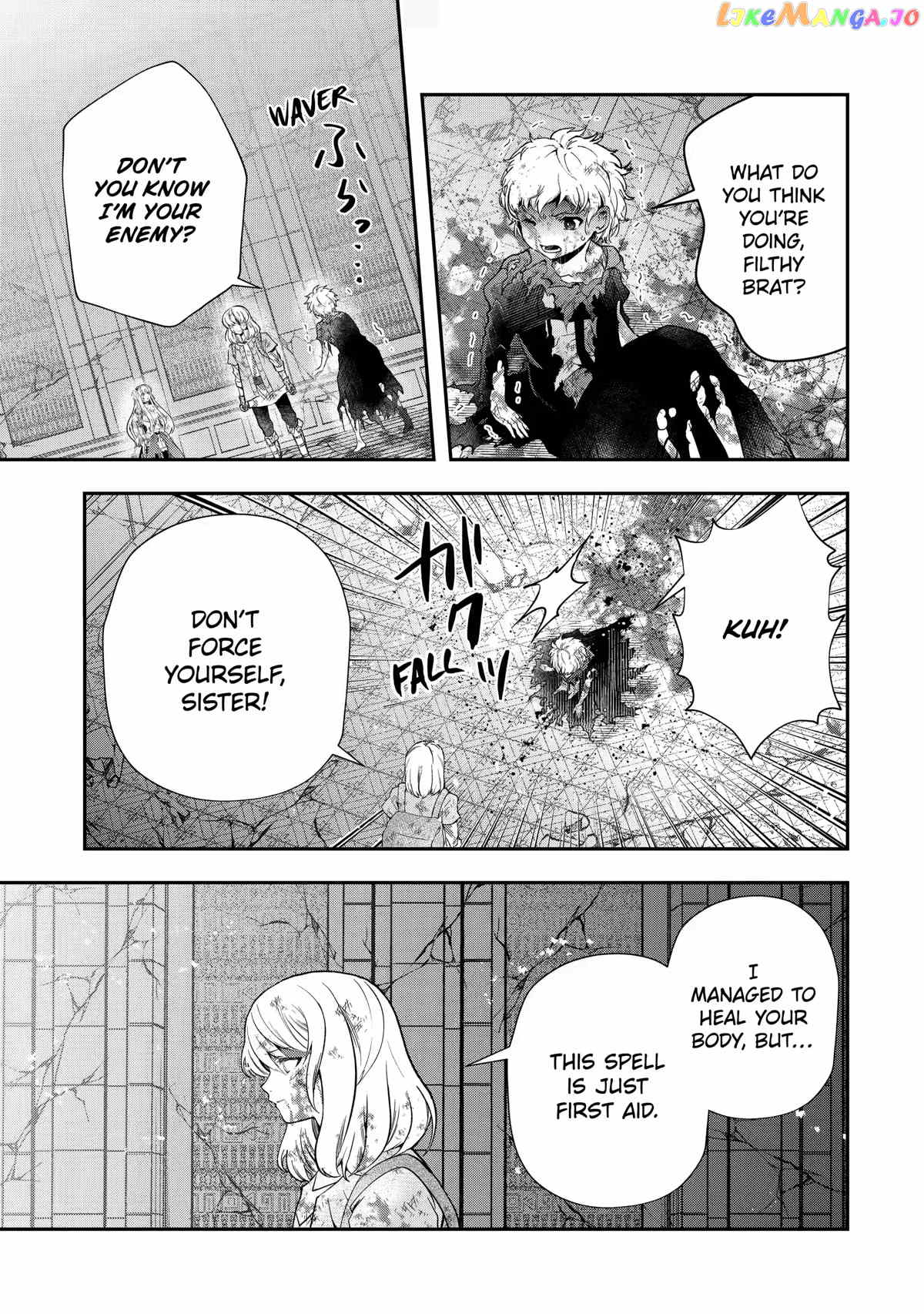 That Inferior Knight, Lv. 999 chapter 18 - page 37