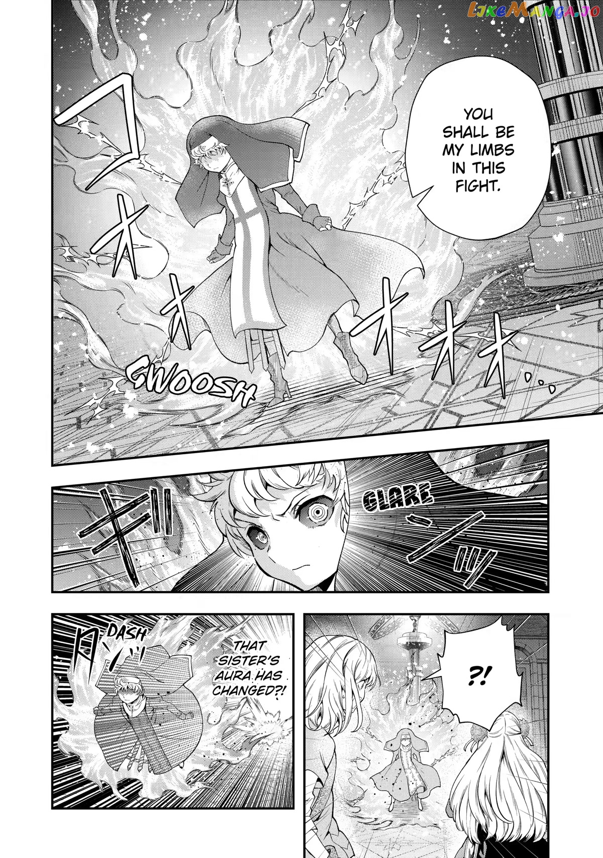 That Inferior Knight, Lv. 999 chapter 18 - page 4