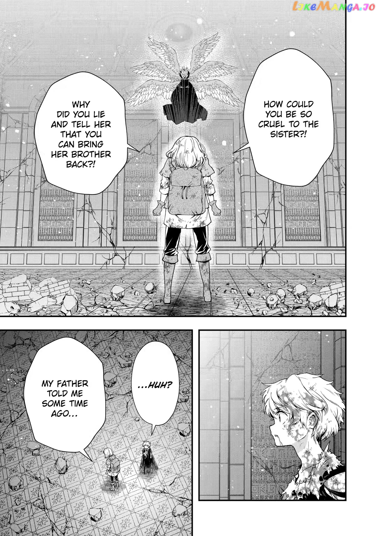 That Inferior Knight, Lv. 999 chapter 18 - page 41