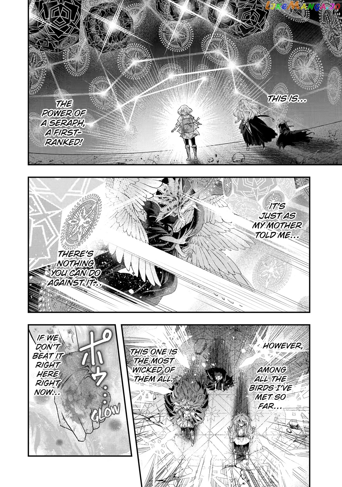 That Inferior Knight, Lv. 999 chapter 18 - page 56