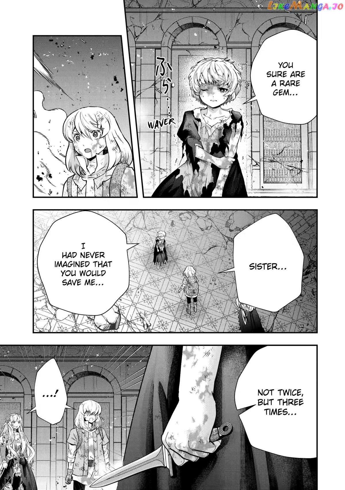 That Inferior Knight, Lv. 999 chapter 18 - page 66