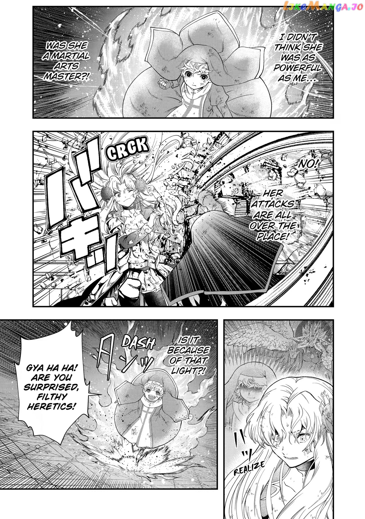 That Inferior Knight, Lv. 999 chapter 18 - page 7