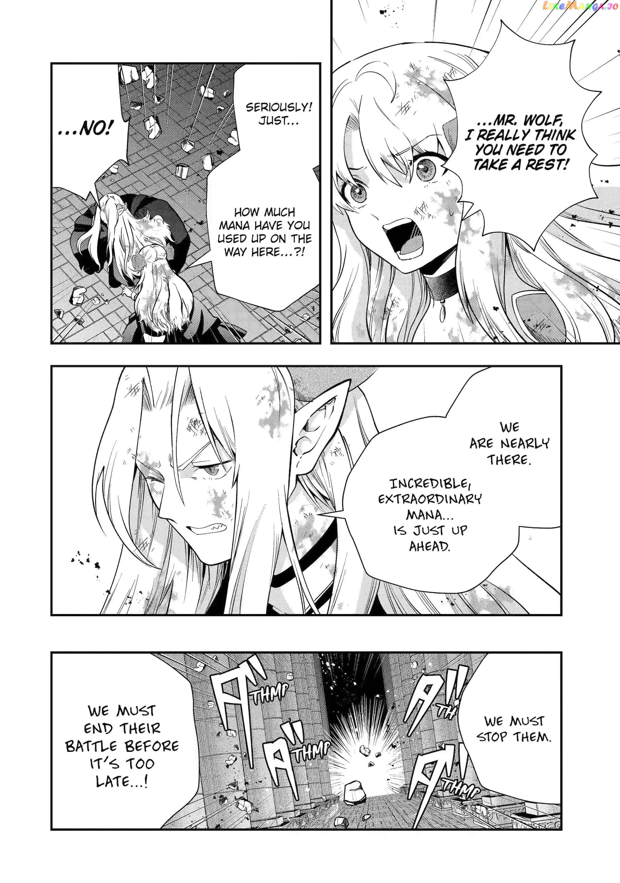 That Inferior Knight, Lv. 999 chapter 23.1 - page 2