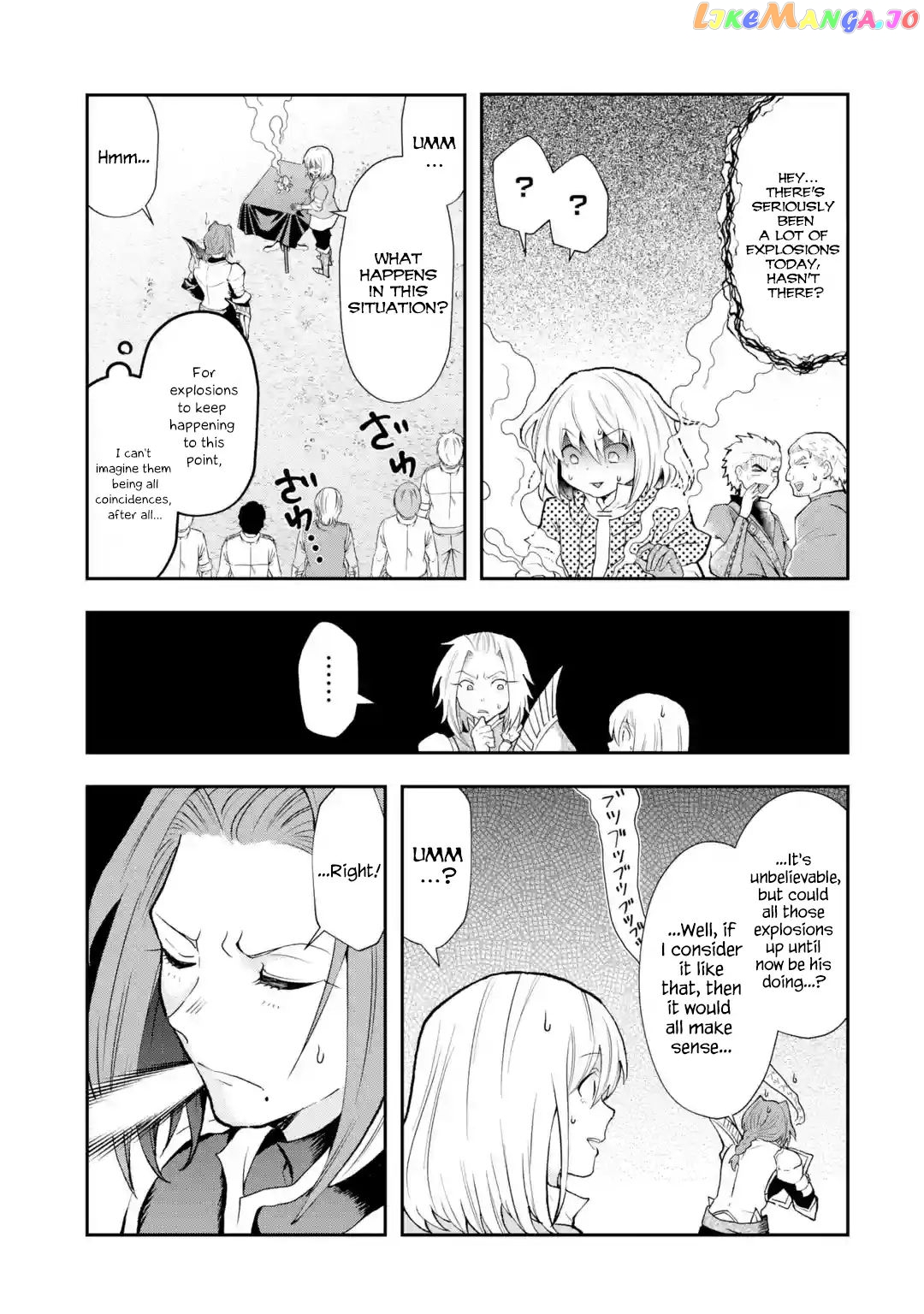 That Inferior Knight, Lv. 999 chapter 3.4 - page 1