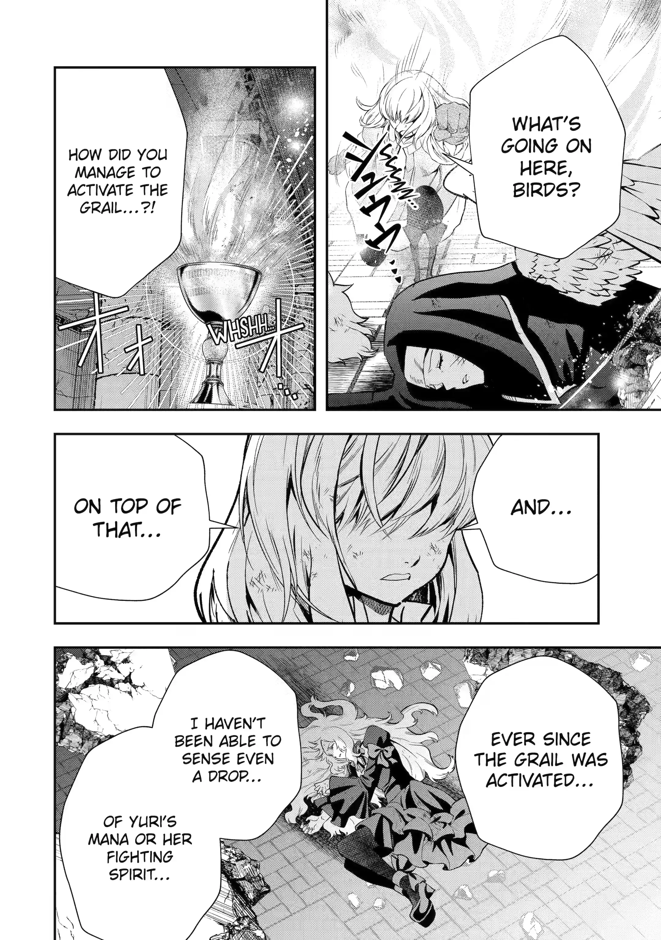 That Inferior Knight, Lv. 999 Chapter 24.4 - page 9