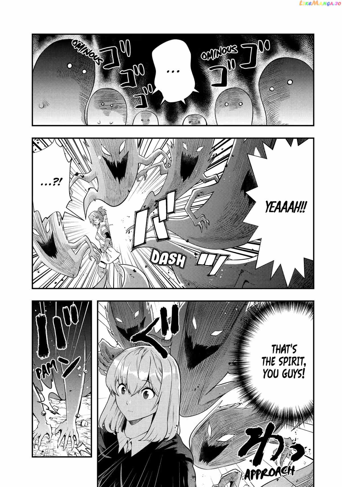 That Inferior Knight, Lv. 999 chapter 16.2 - page 5