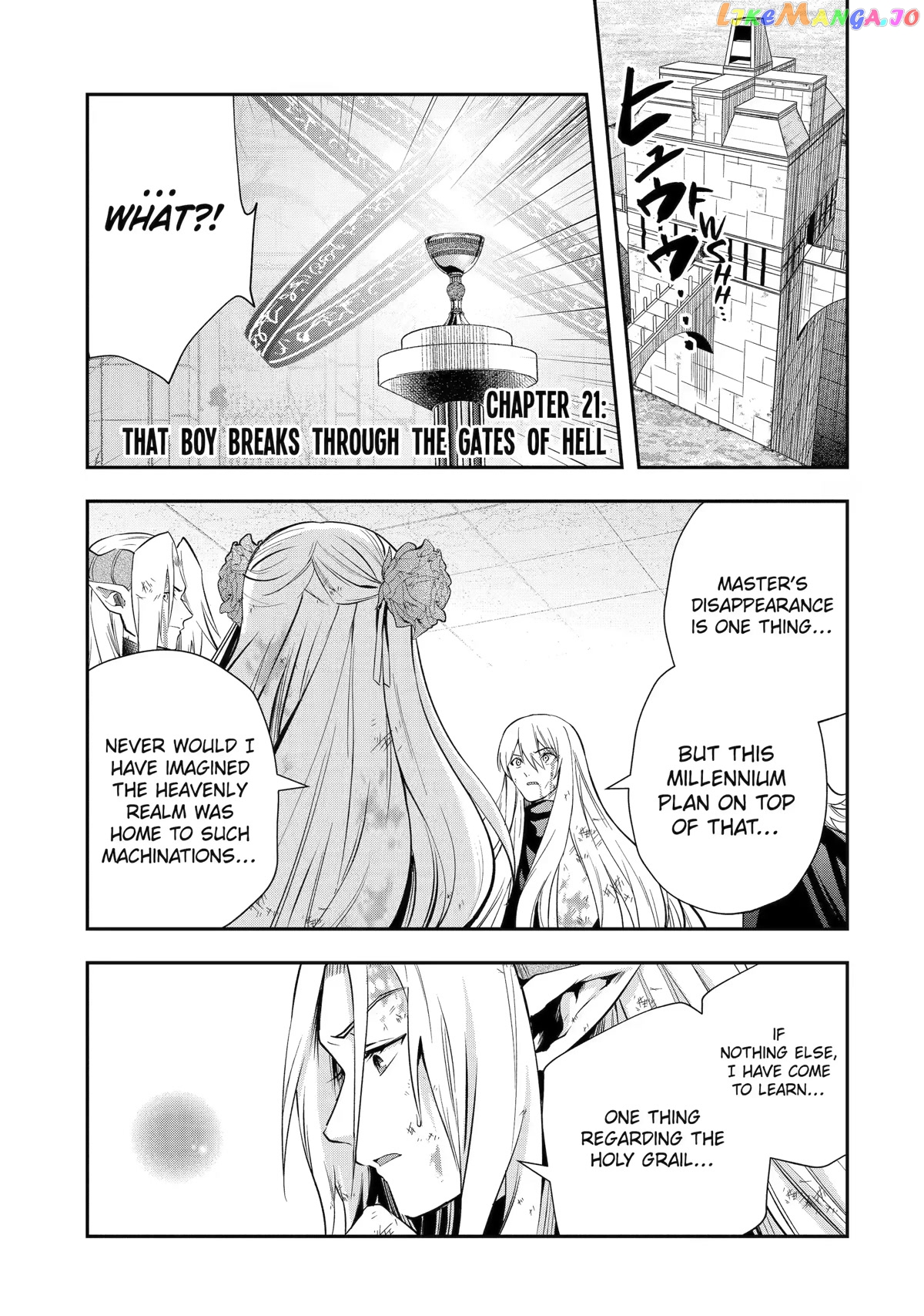 That Inferior Knight, Lv. 999 chapter 21 - page 1