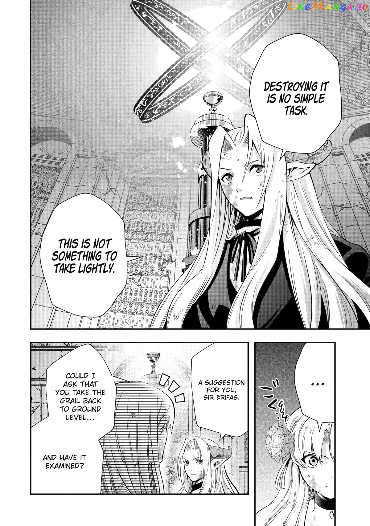 That Inferior Knight, Lv. 999 chapter 21 - page 2