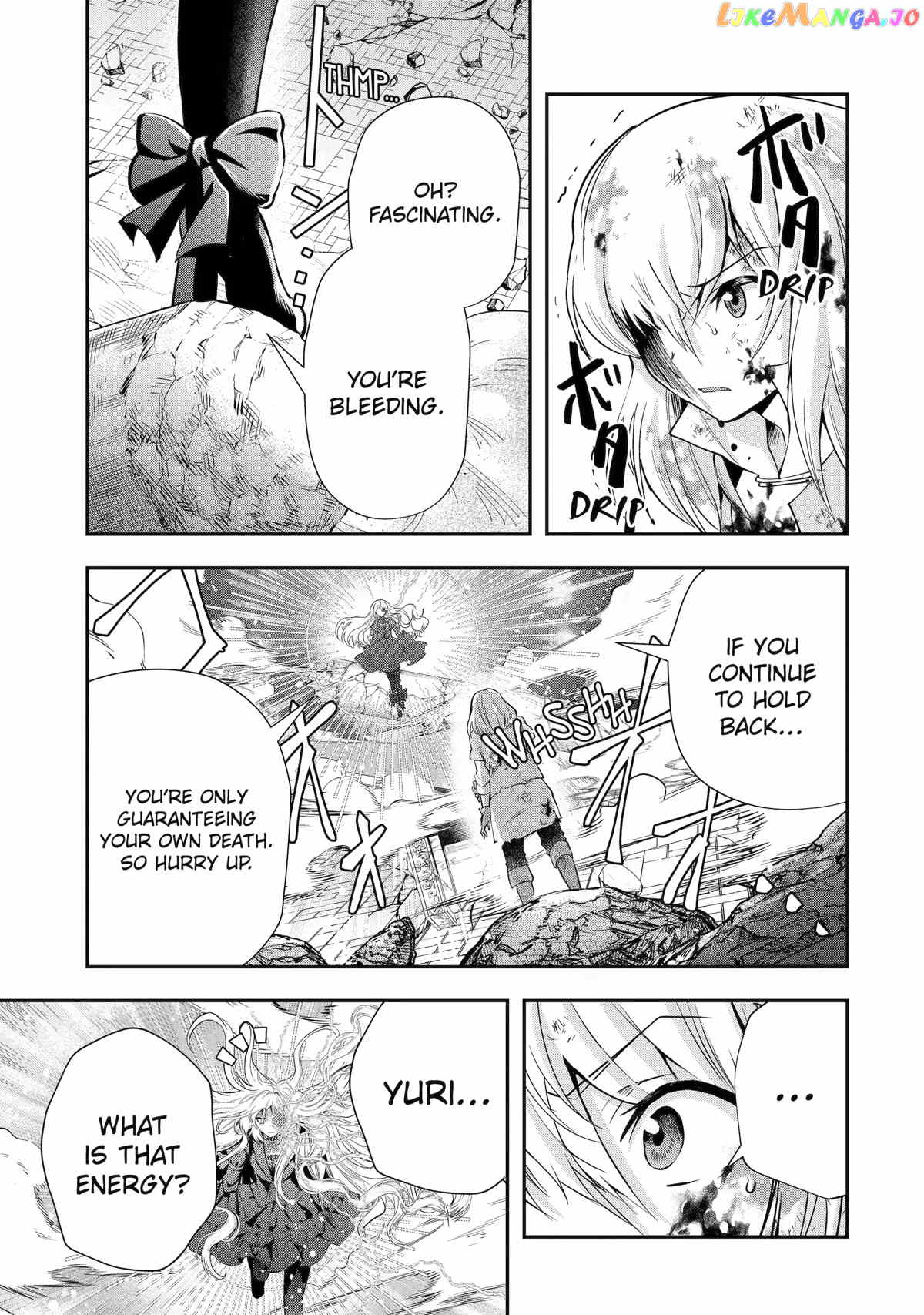 That Inferior Knight, Lv. 999 chapter 21 - page 40