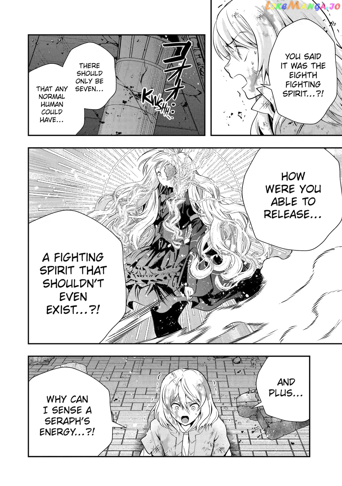 That Inferior Knight, Lv. 999 chapter 21 - page 41