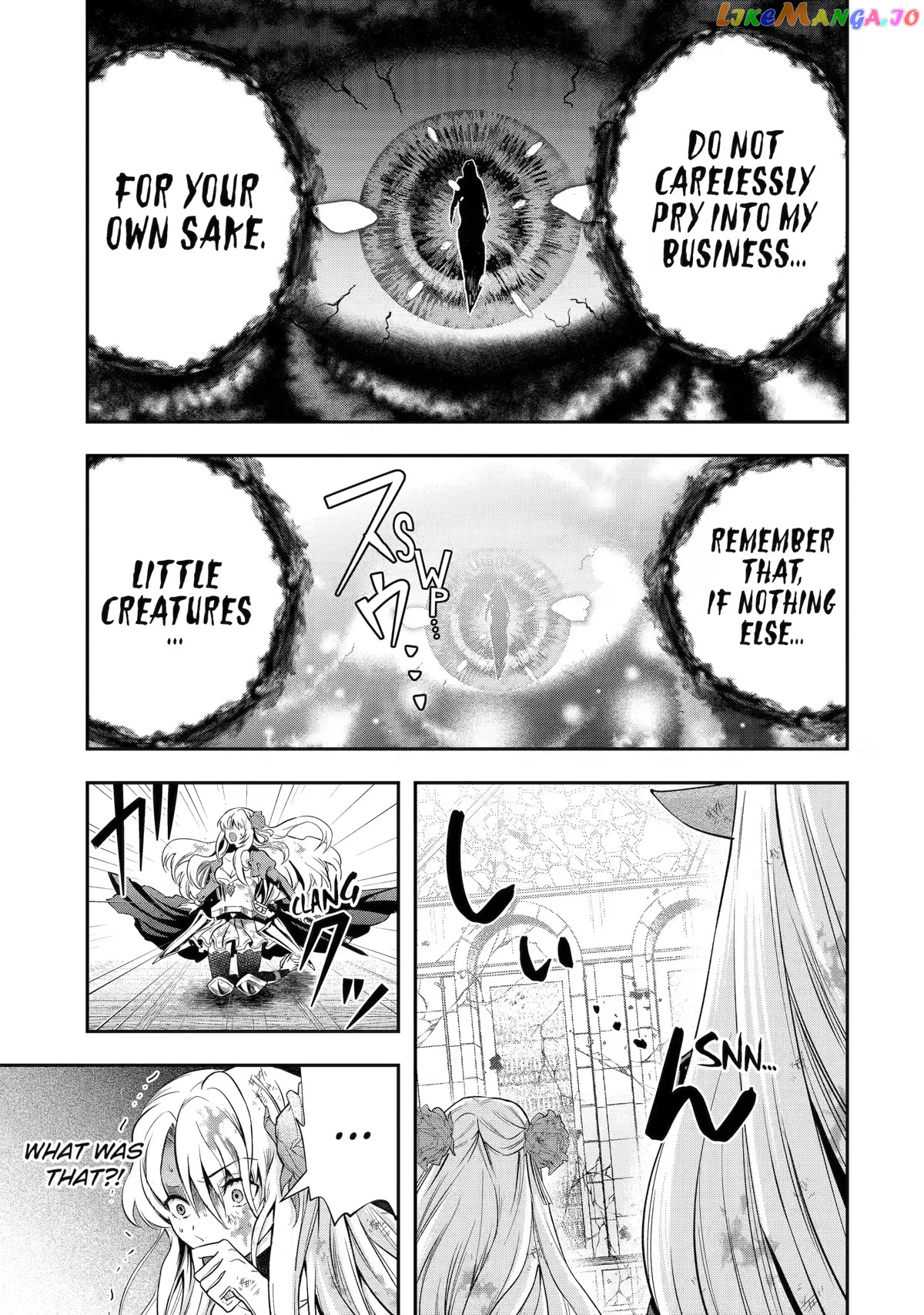 That Inferior Knight, Lv. 999 chapter 21 - page 5