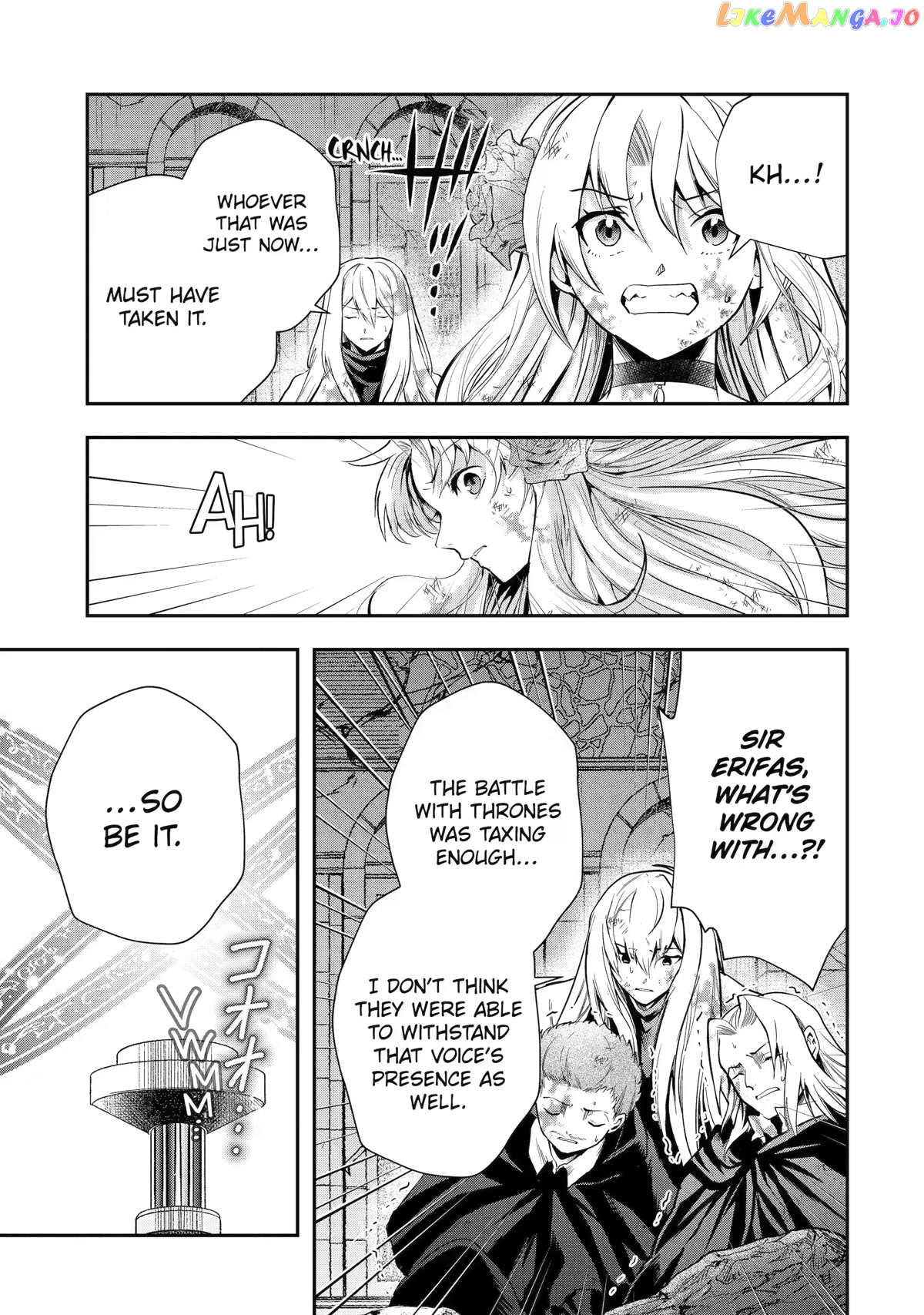 That Inferior Knight, Lv. 999 chapter 21 - page 7