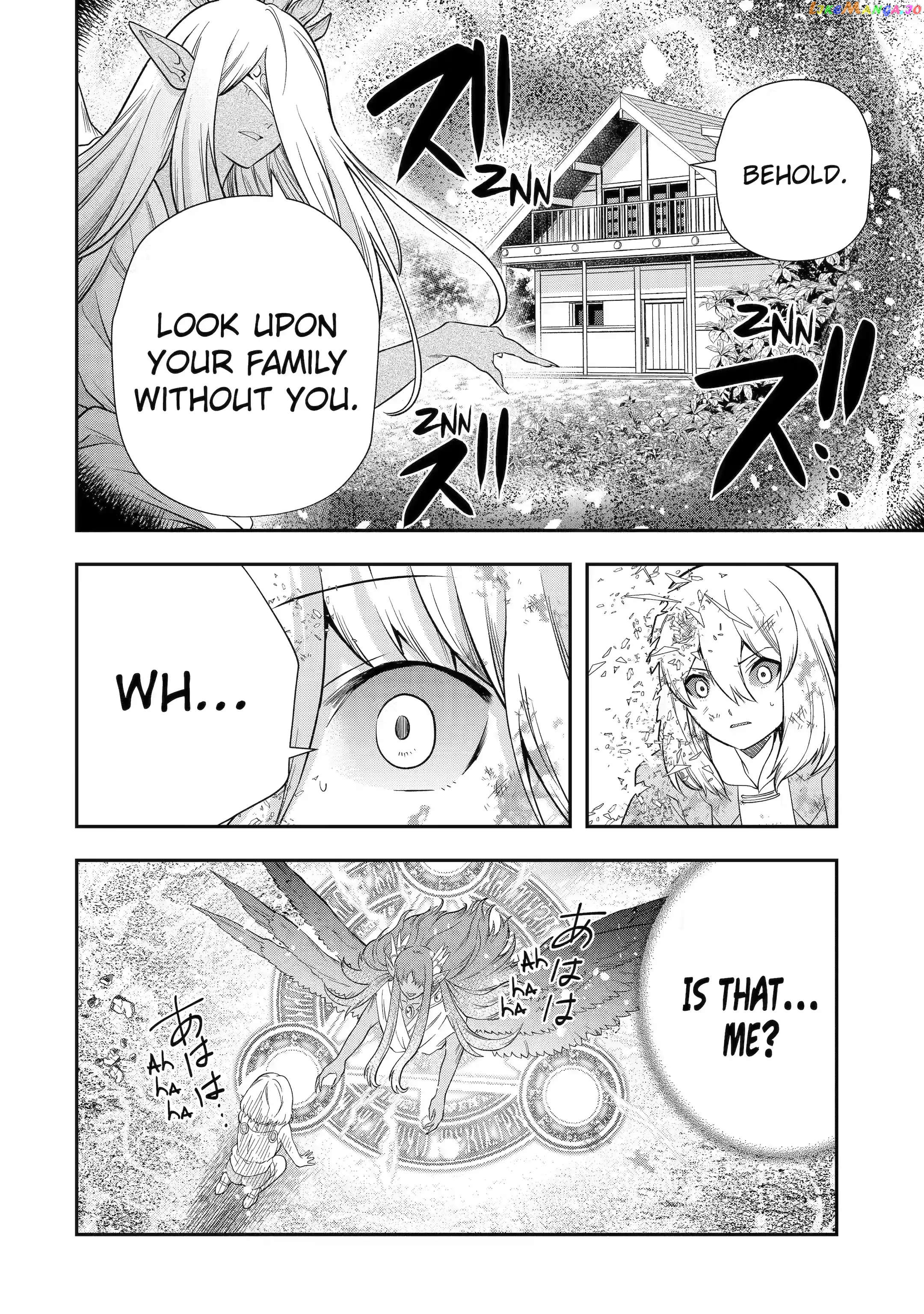 That Inferior Knight, Lv. 999 chapter 23.2 - page 5