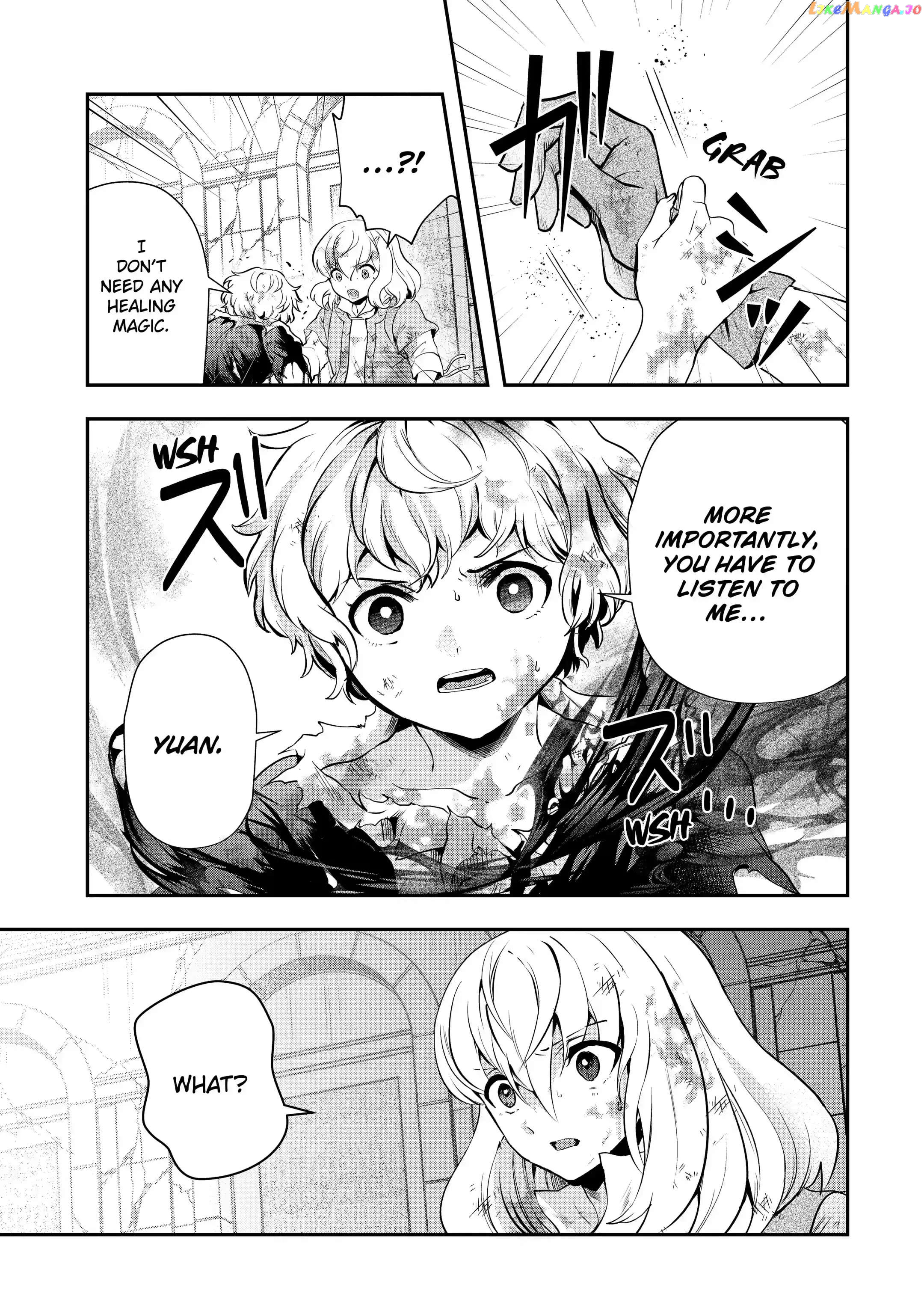 That Inferior Knight, Lv. 999 chapter 19.2 - page 4