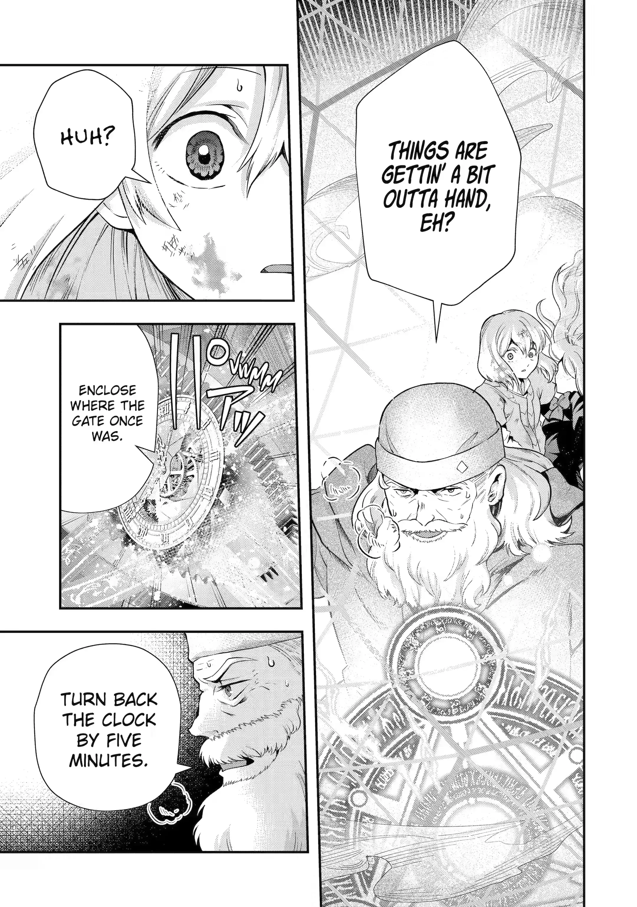 That Inferior Knight, Lv. 999 Chapter 24.5 - page 6